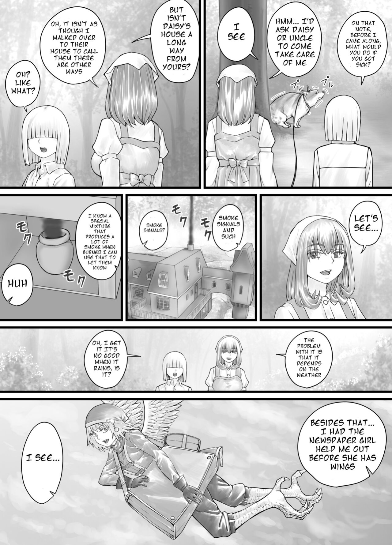 [DODOMESU3SEI] お姉さんにおしっこを見せてもらえる漫画 ch.1-6 (English Version）(Pixiv Fanbox)