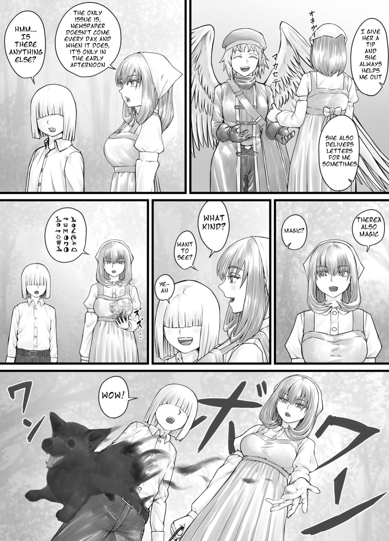 [DODOMESU3SEI] お姉さんにおしっこを見せてもらえる漫画 ch.1-6 (English Version）(Pixiv Fanbox)