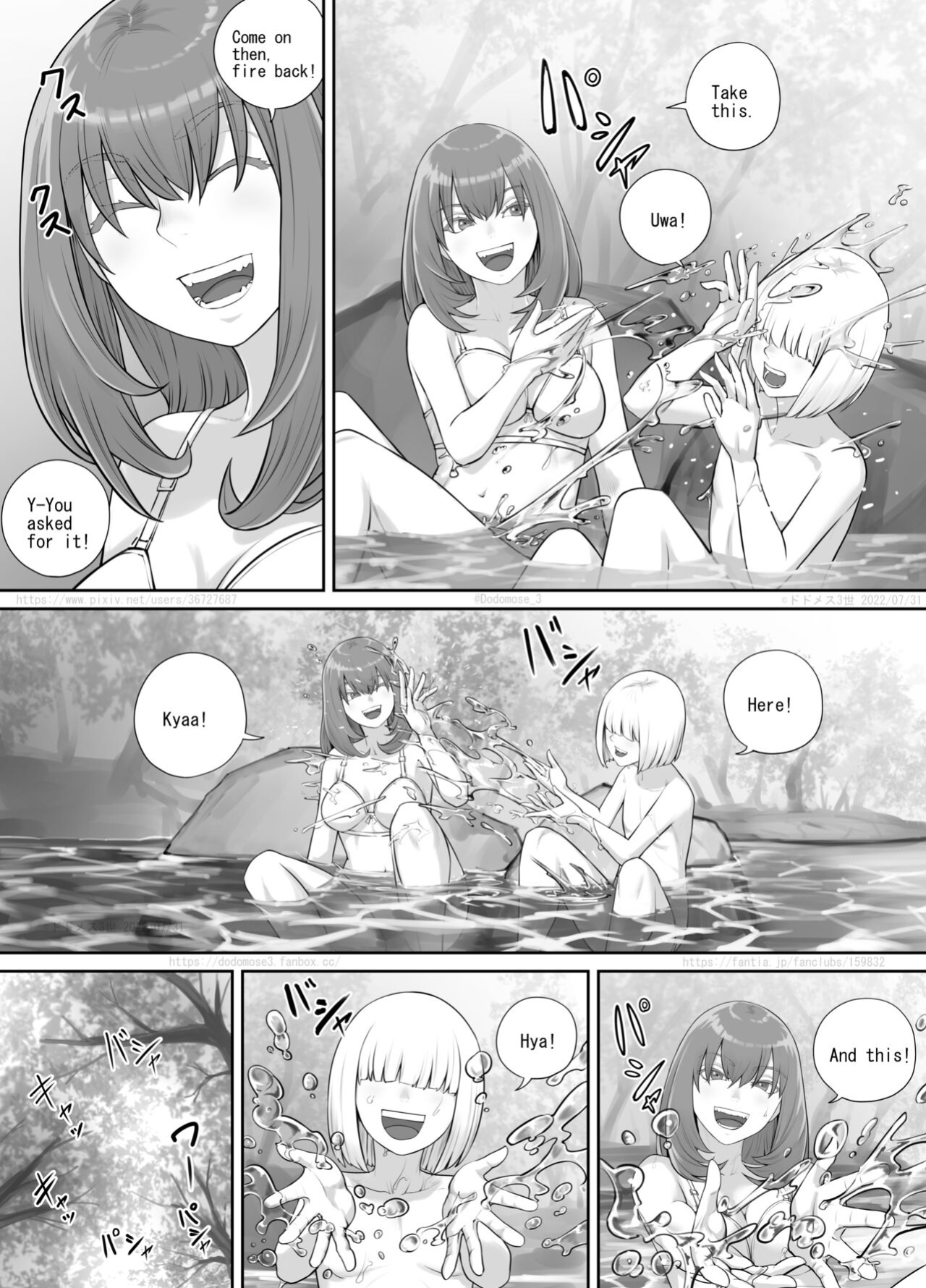 [DODOMESU3SEI] お姉さんにおしっこを見せてもらえる漫画 ch.1-6 (English Version）(Pixiv Fanbox)