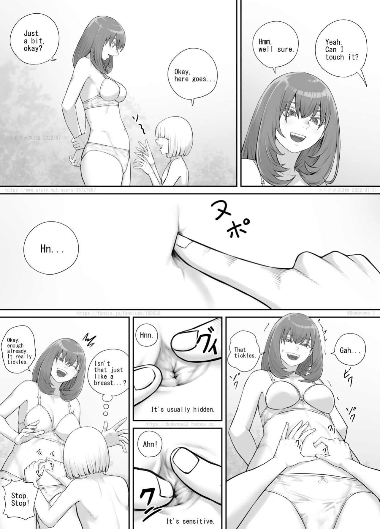 [DODOMESU3SEI] お姉さんにおしっこを見せてもらえる漫画 ch.1-6 (English Version）(Pixiv Fanbox)