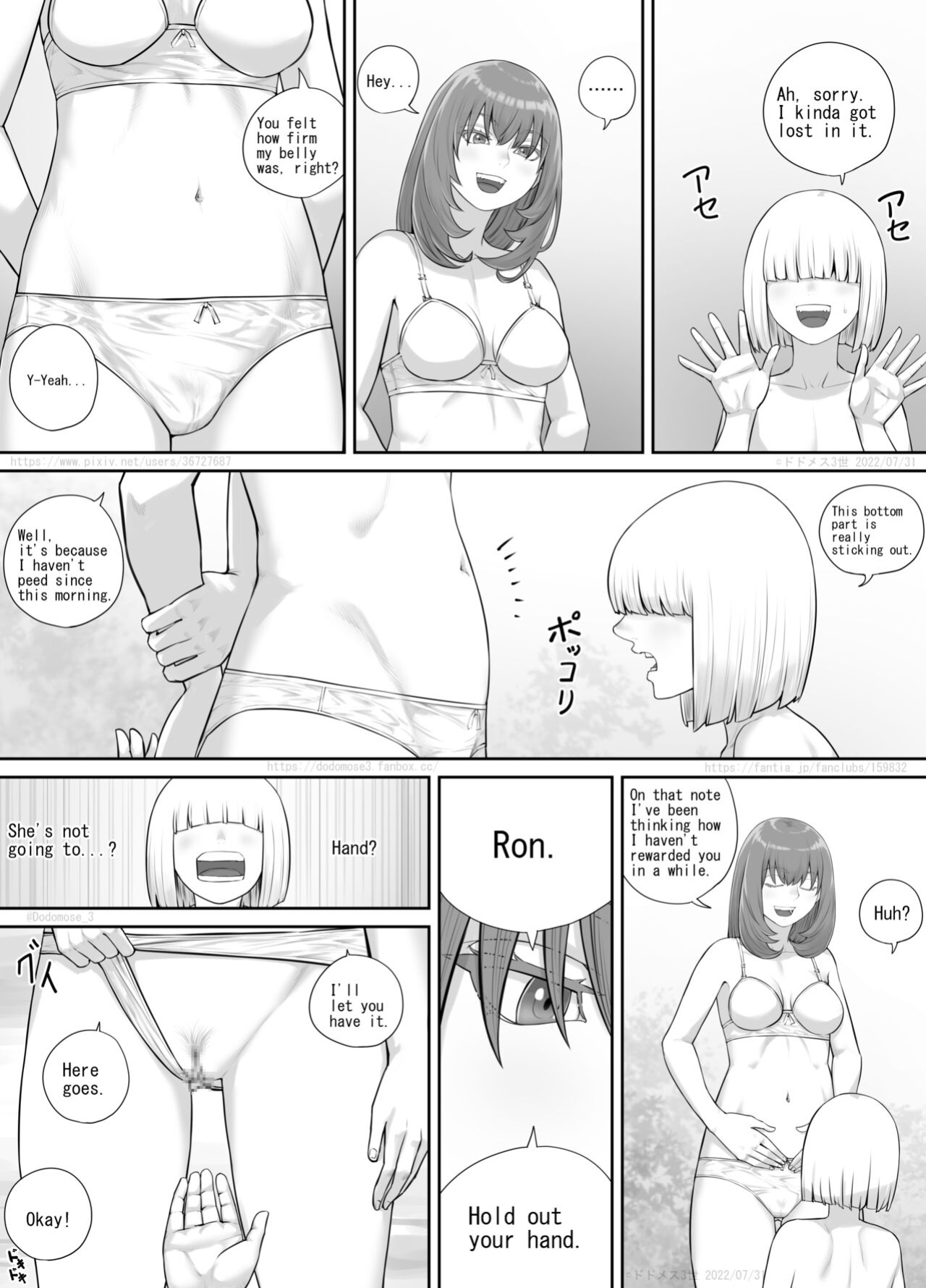 [DODOMESU3SEI] お姉さんにおしっこを見せてもらえる漫画 ch.1-6 (English Version）(Pixiv Fanbox)
