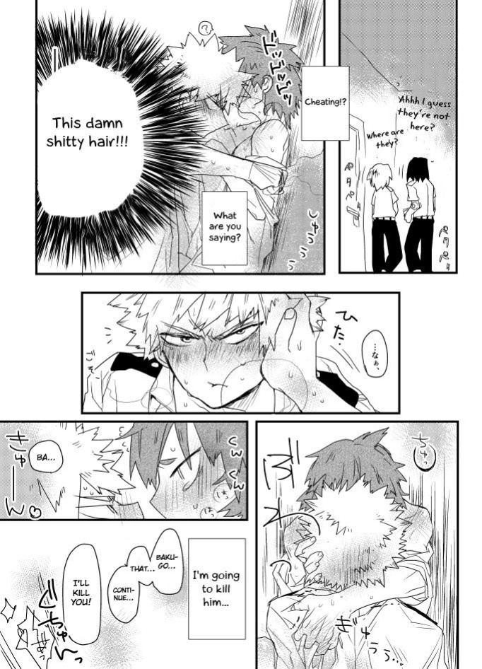 [Karanari no Su (Karanari)] Heaven's Door (Boku no Hero Academia)