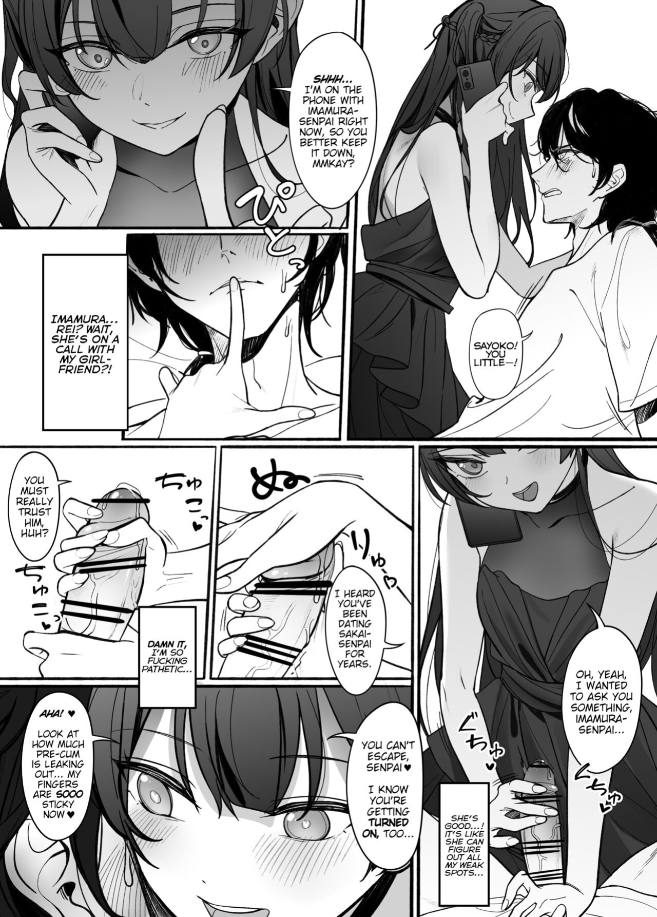 [Asakasha Doujin (Nakamura Rohane)] Gyakuen ~Koakuma Kouhai no Hiasobi~ | Gyakuen ~A Devilish Little Kouhai Plays with Fire~ [ShinyTL]