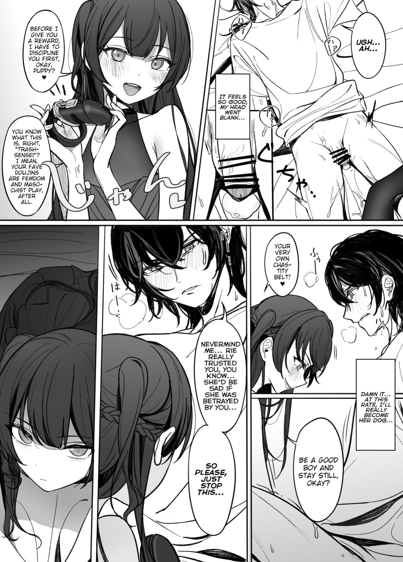 [Asakasha Doujin (Nakamura Rohane)] Gyakuen ~Koakuma Kouhai no Hiasobi~ | Gyakuen ~A Devilish Little Kouhai Plays with Fire~ [ShinyTL]