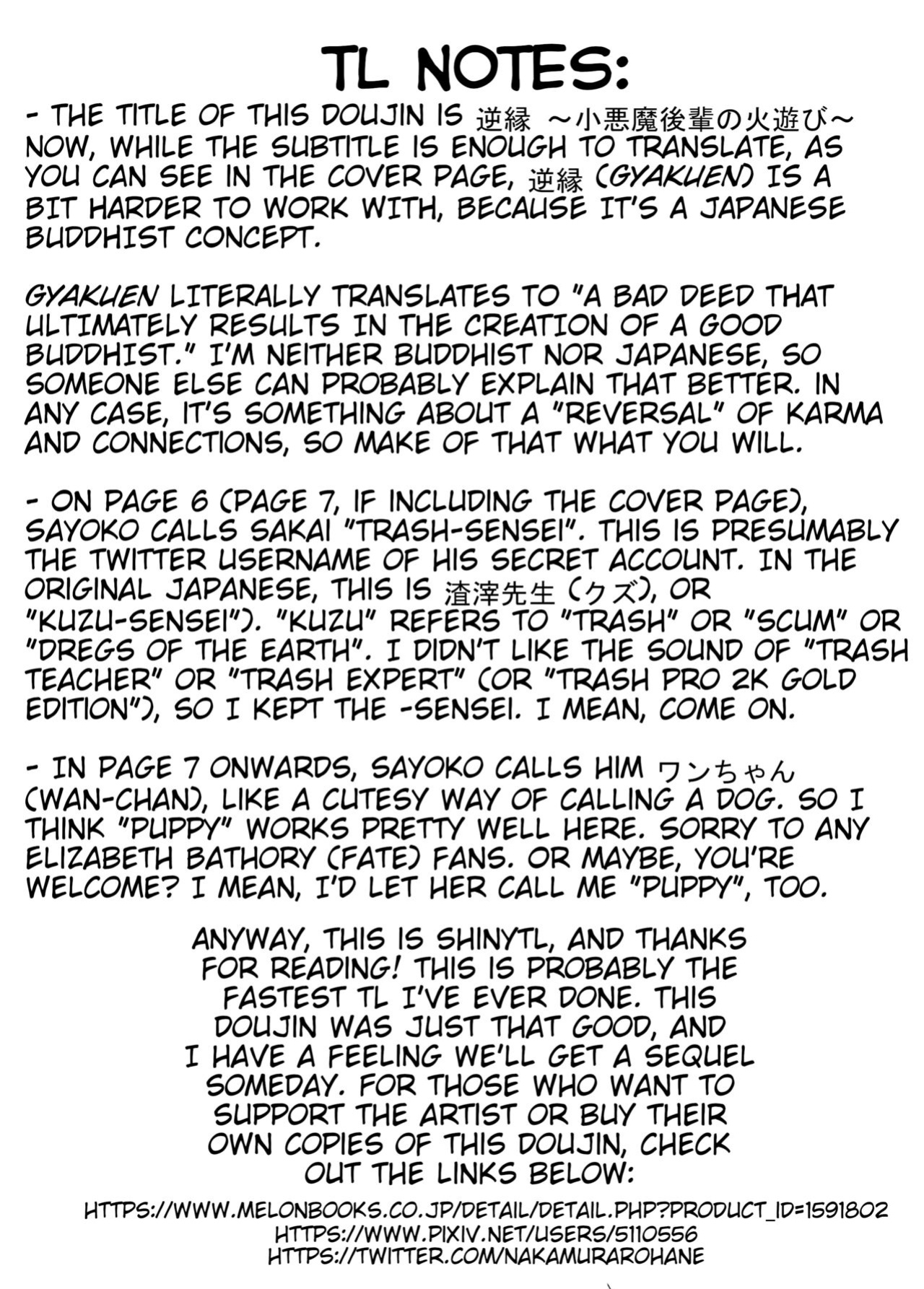 [Asakasha Doujin (Nakamura Rohane)] Gyakuen ~Koakuma Kouhai no Hiasobi~ | Gyakuen ~A Devilish Little Kouhai Plays with Fire~ [ShinyTL]