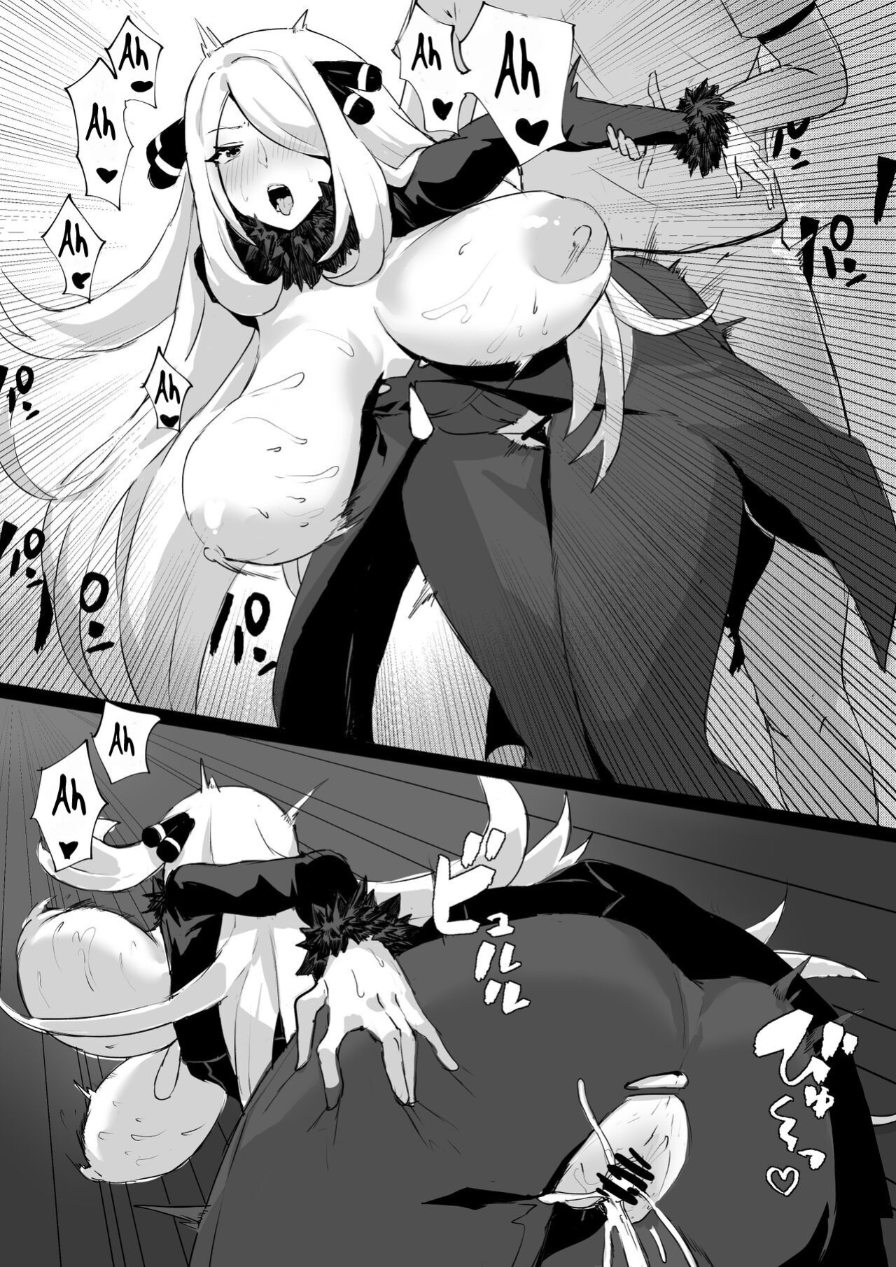 [Takezumi Ero] Losing the battle (Pokemon) [GangWeedTranslations]