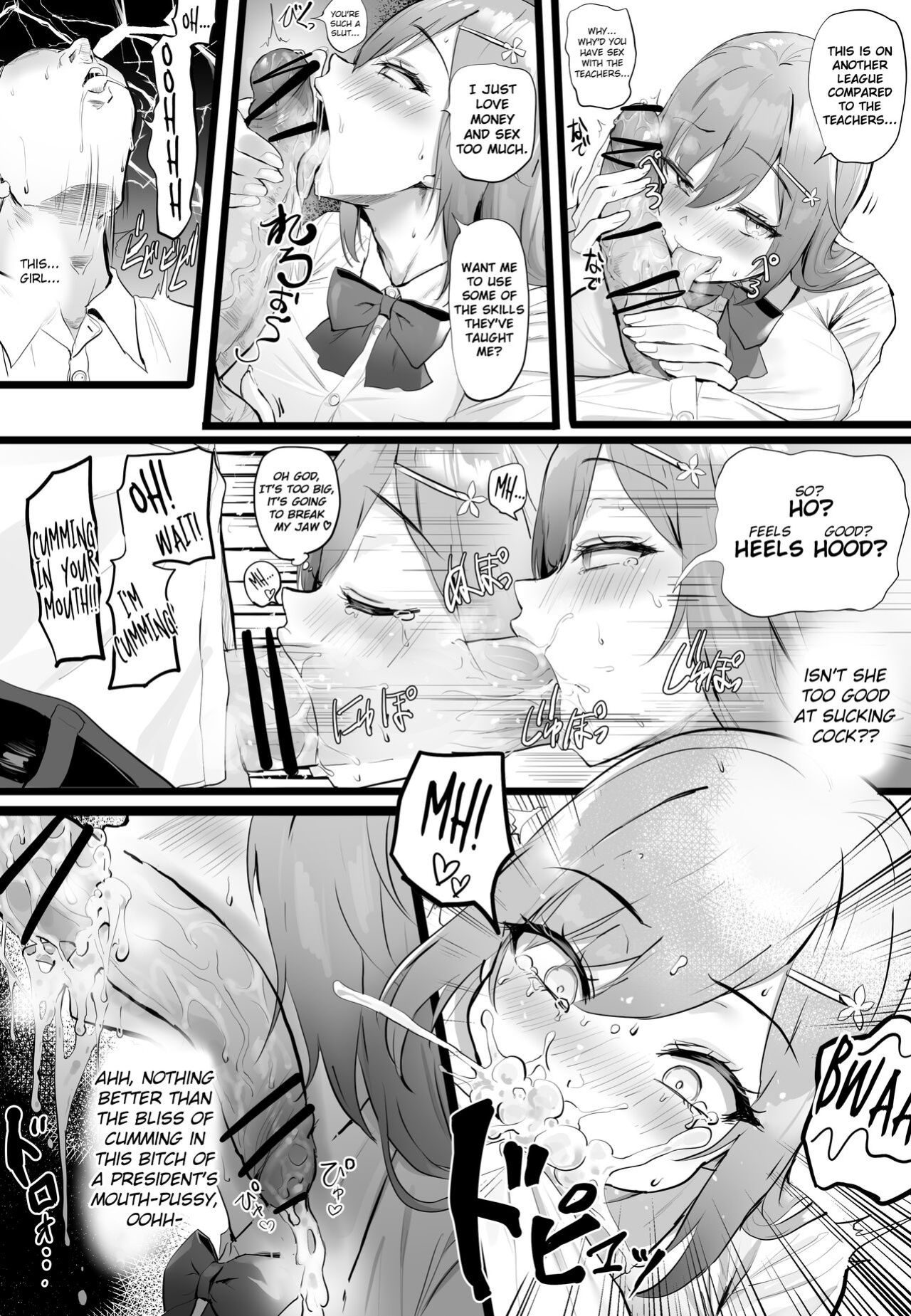 [oekakizuki] Chin Kusa Otoko vs Kusai Fetish Sakurai-senpai no Atsuki Seishun Monogatari | Smelly-dick boy vs smell-fetish Sakurai-senpai