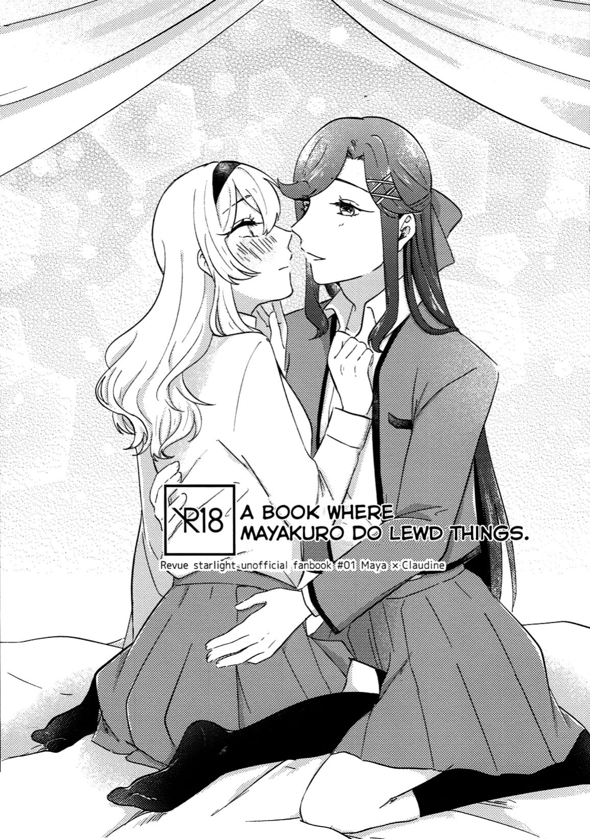 (Starlight Stories 4th REVUE) [Mochiusa (Sakura)] Maya to Kuro ga na Koto Suru Hon | A Book Where MayaKuro Do Lewd Things (Shoujo Kageki Revue Starlight) [0mniessence]
