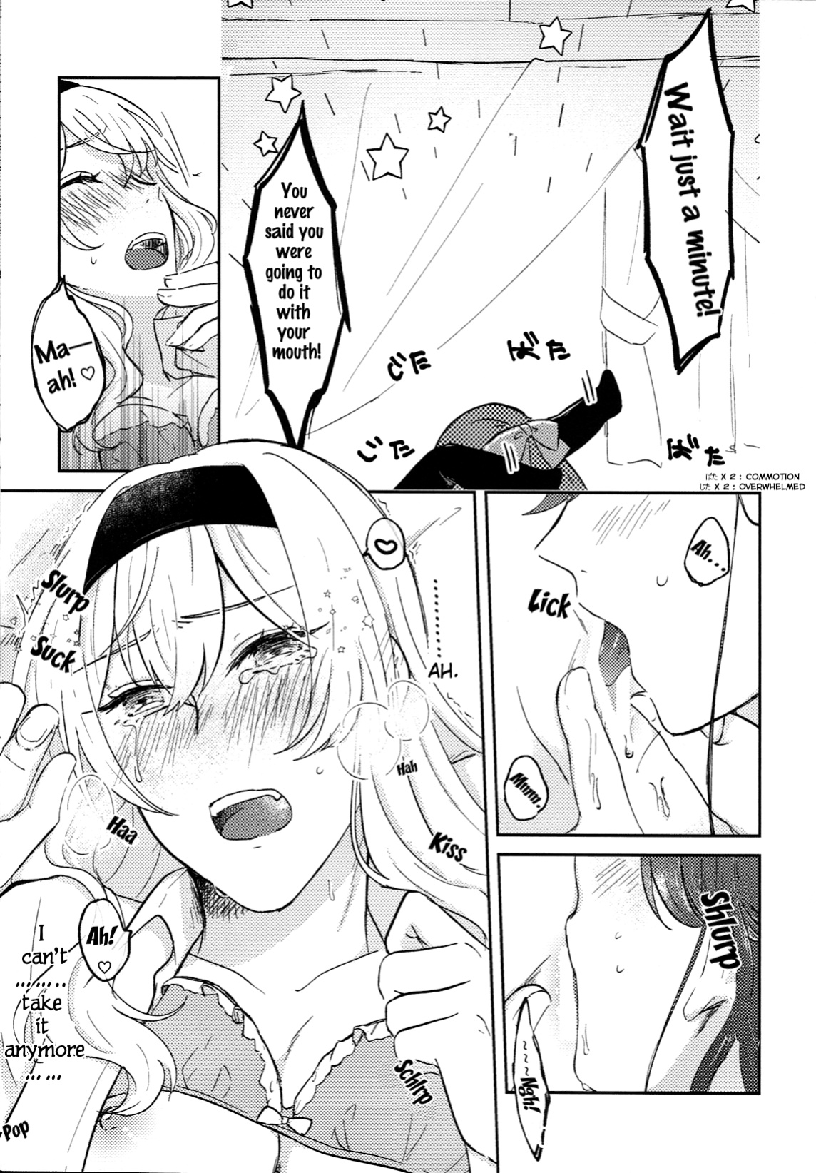 (Starlight Stories 4th REVUE) [Mochiusa (Sakura)] Maya to Kuro ga na Koto Suru Hon | A Book Where MayaKuro Do Lewd Things (Shoujo Kageki Revue Starlight) [0mniessence]