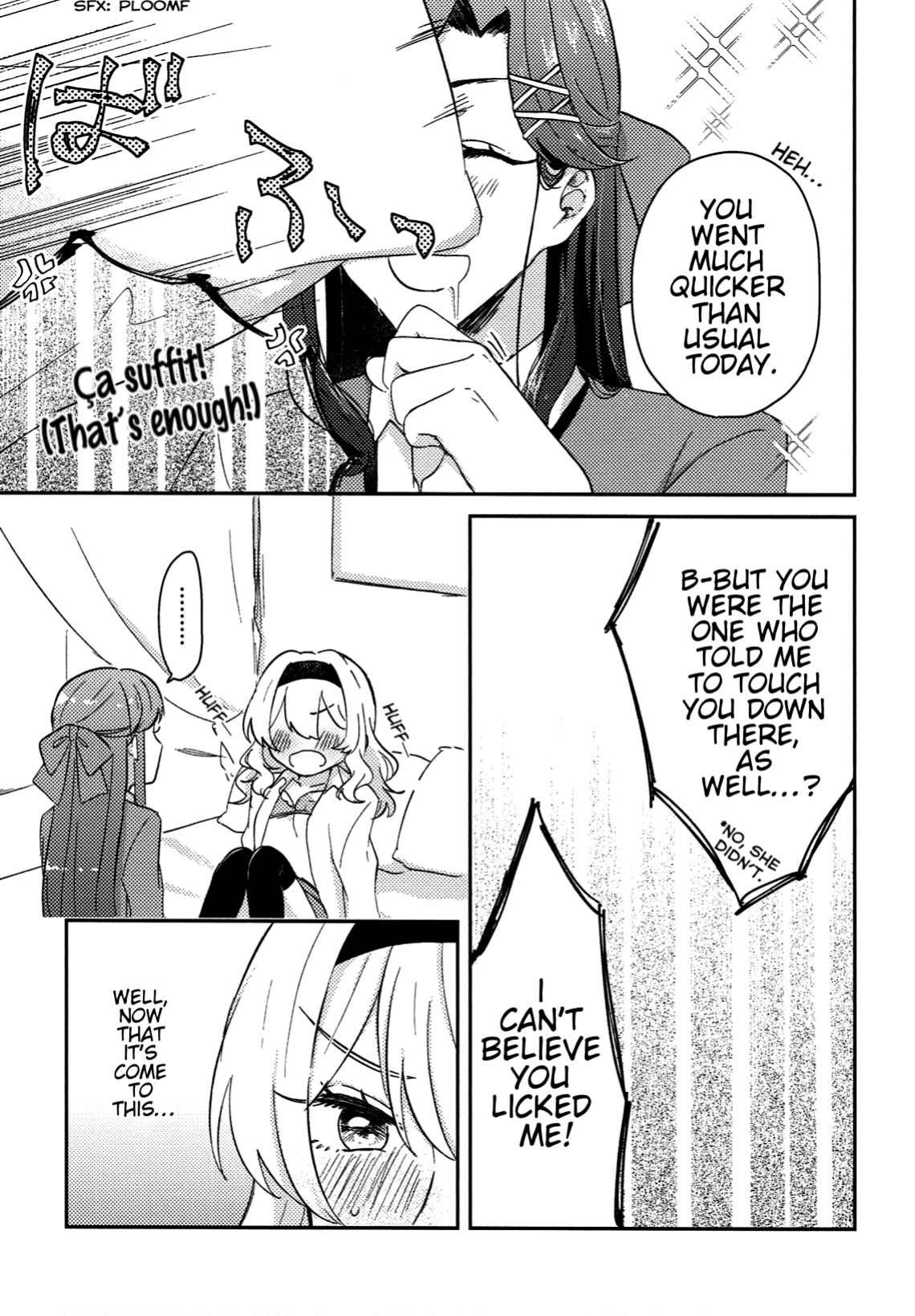 (Starlight Stories 4th REVUE) [Mochiusa (Sakura)] Maya to Kuro ga na Koto Suru Hon | A Book Where MayaKuro Do Lewd Things (Shoujo Kageki Revue Starlight) [0mniessence]