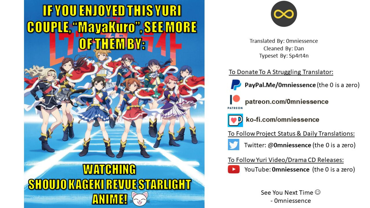 (Starlight Stories 4th REVUE) [Mochiusa (Sakura)] Maya to Kuro ga na Koto Suru Hon | A Book Where MayaKuro Do Lewd Things (Shoujo Kageki Revue Starlight) [0mniessence]