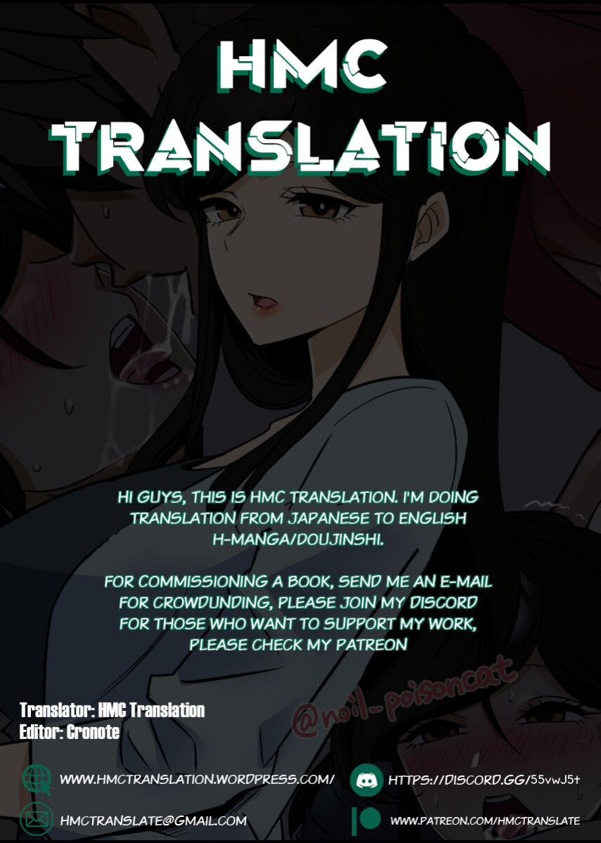 [Dokuneko Noil] yotta daigaku no kouhai o turekonde warui koto o suru hanashi {HMC Translation}