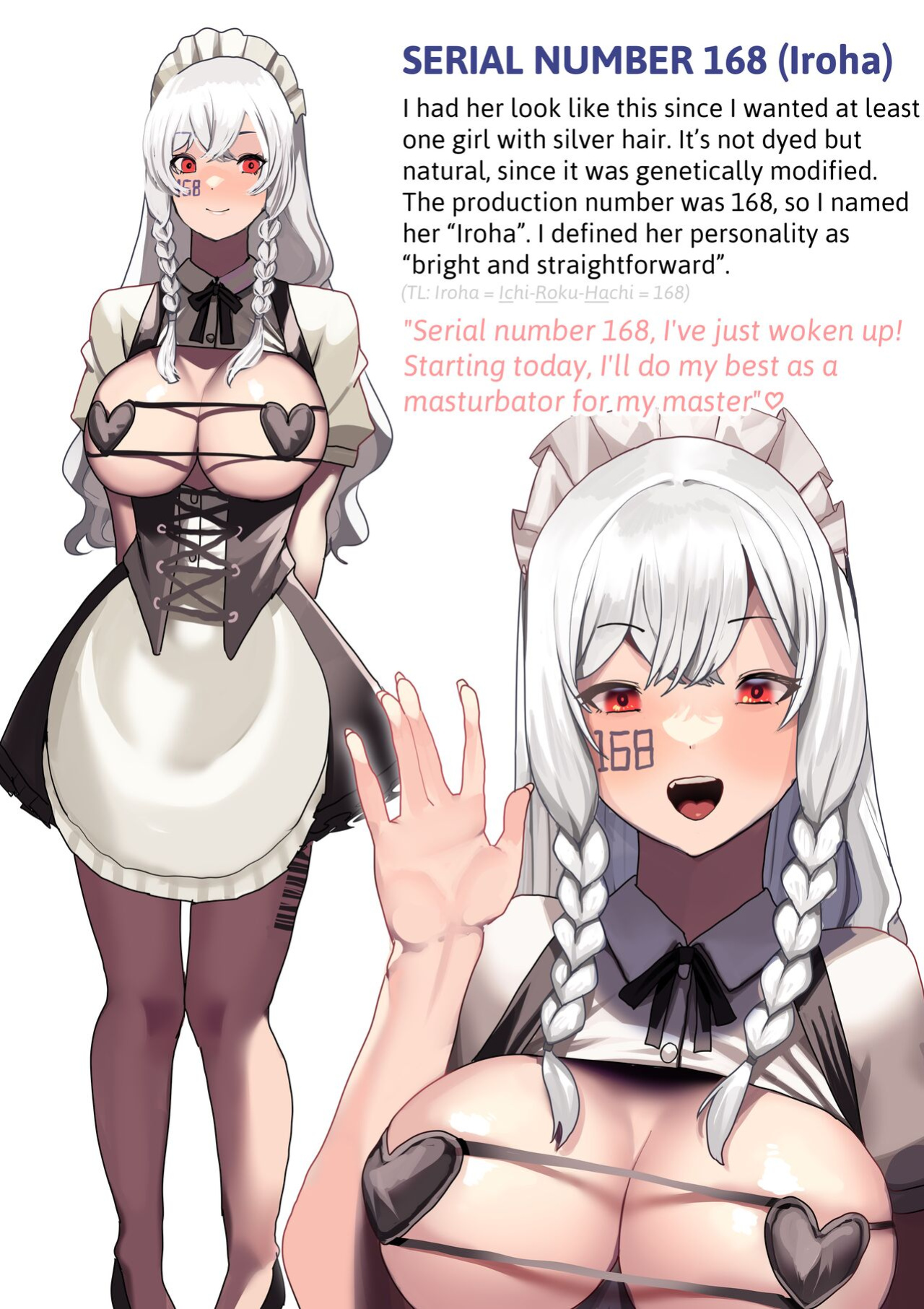 [Koiso Usu (Pixiv ID 52378658)] Living LoveDoll Project