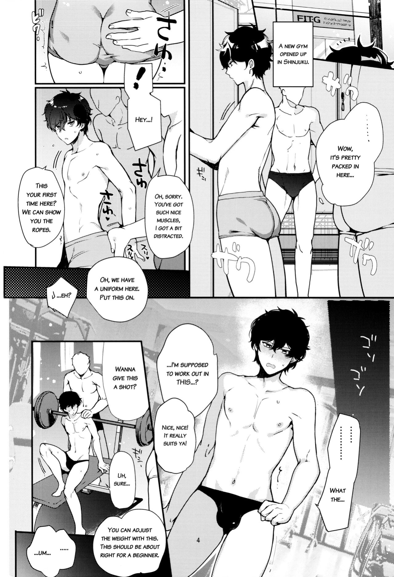 [downbeat (Kirimoto Yuuji)] Playing Joker R (Persona 5) [bibiten]