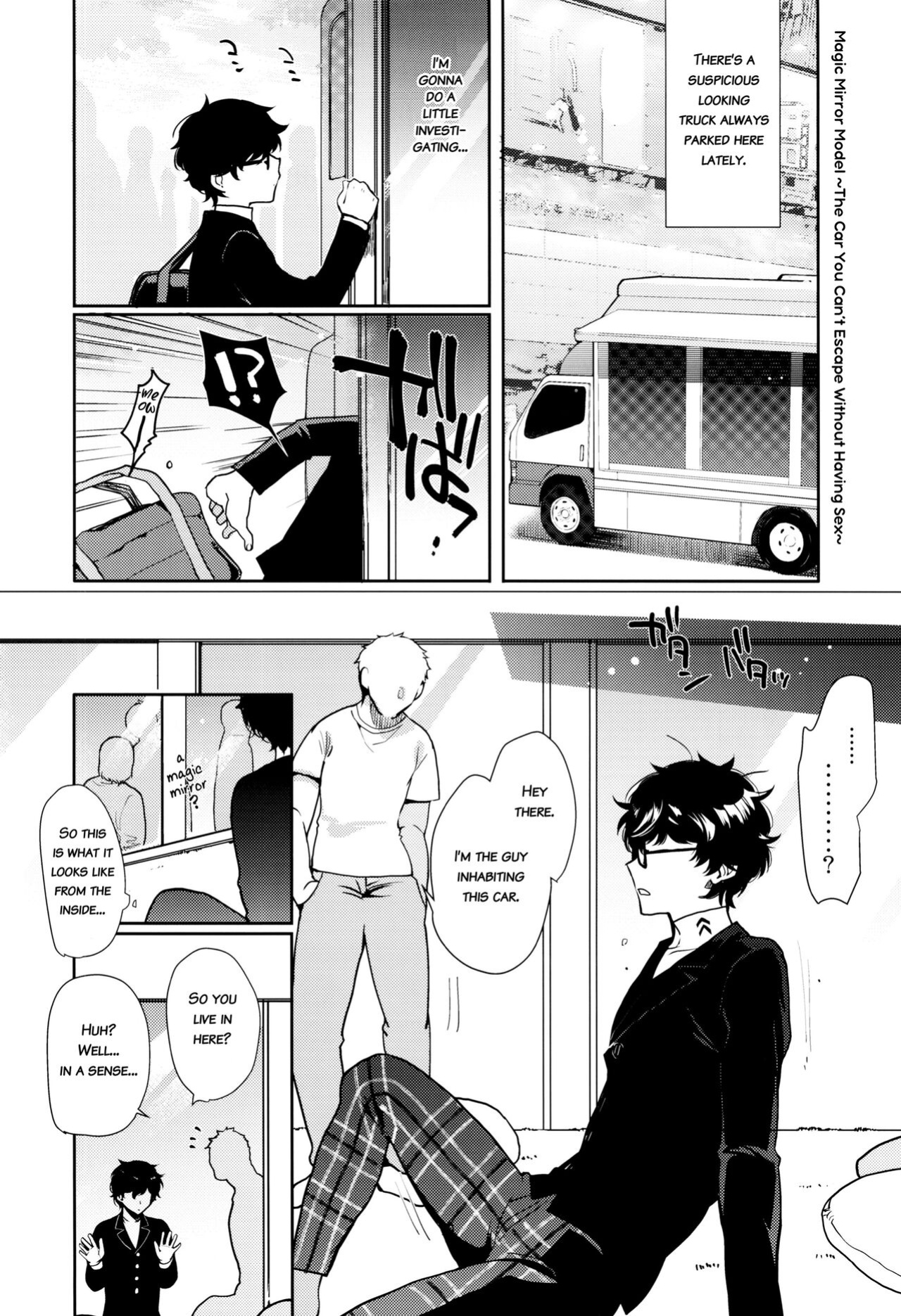 [downbeat (Kirimoto Yuuji)] Playing Joker R (Persona 5) [bibiten]