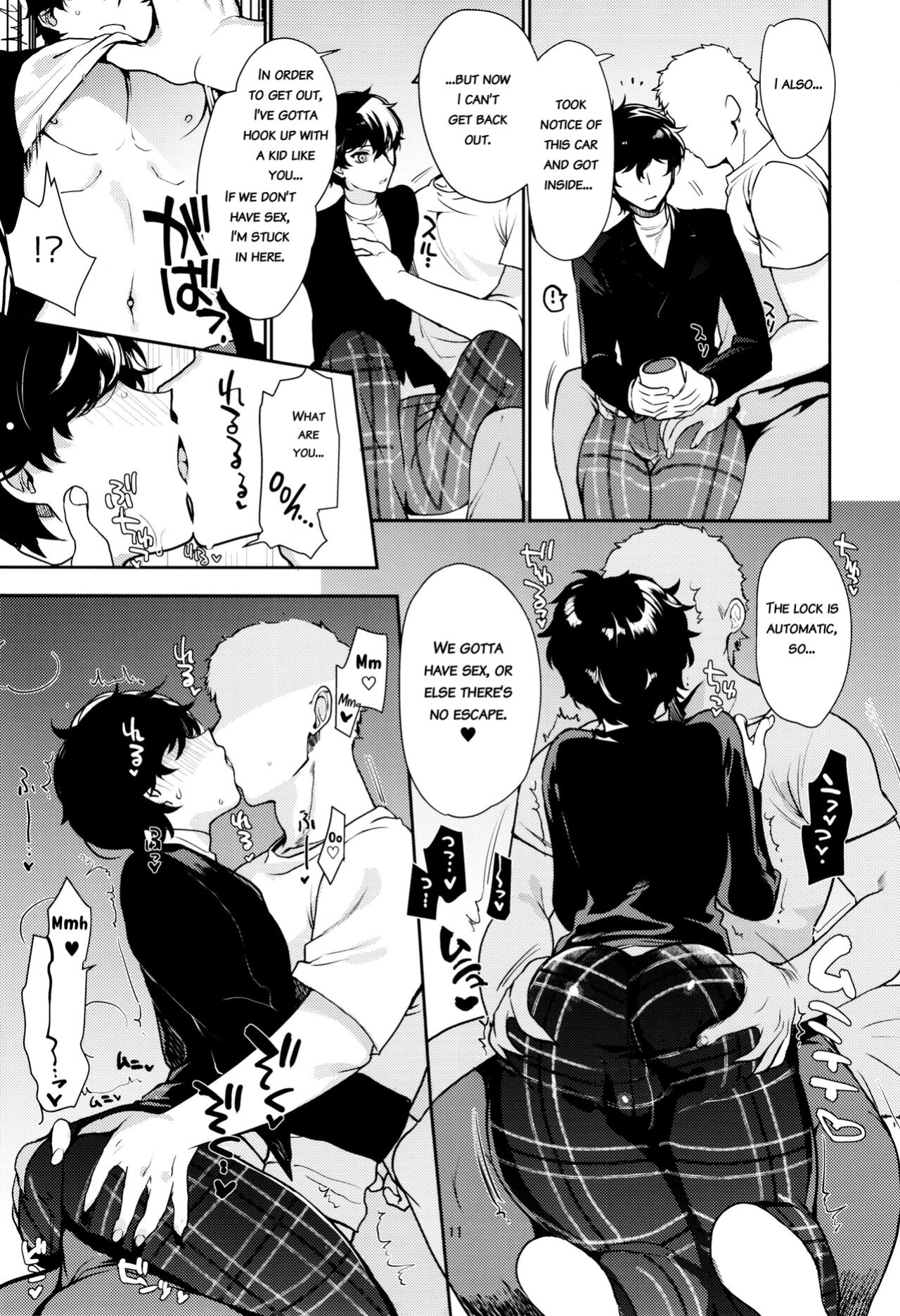 [downbeat (Kirimoto Yuuji)] Playing Joker R (Persona 5) [bibiten]
