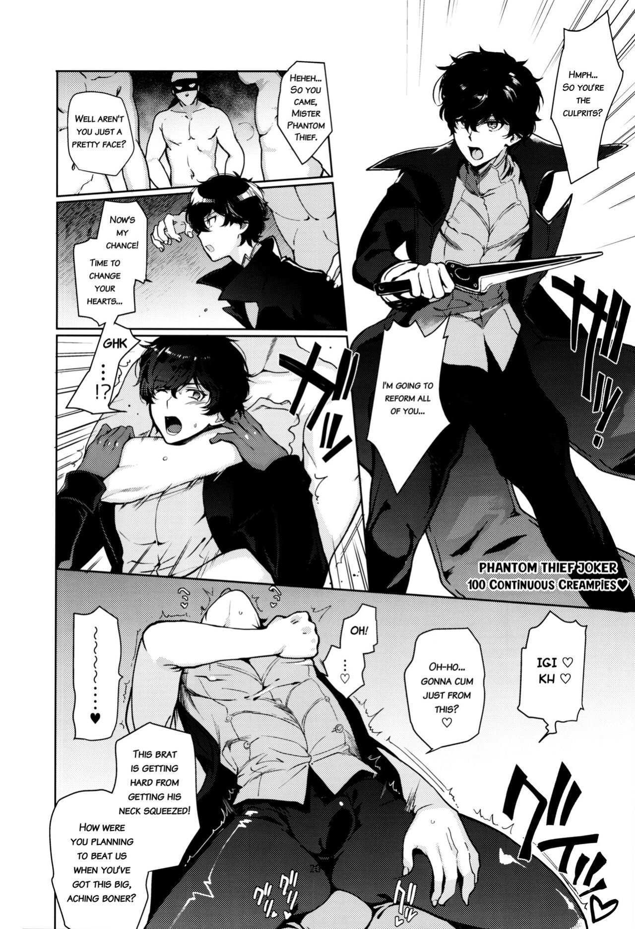 [downbeat (Kirimoto Yuuji)] Playing Joker R (Persona 5) [bibiten]