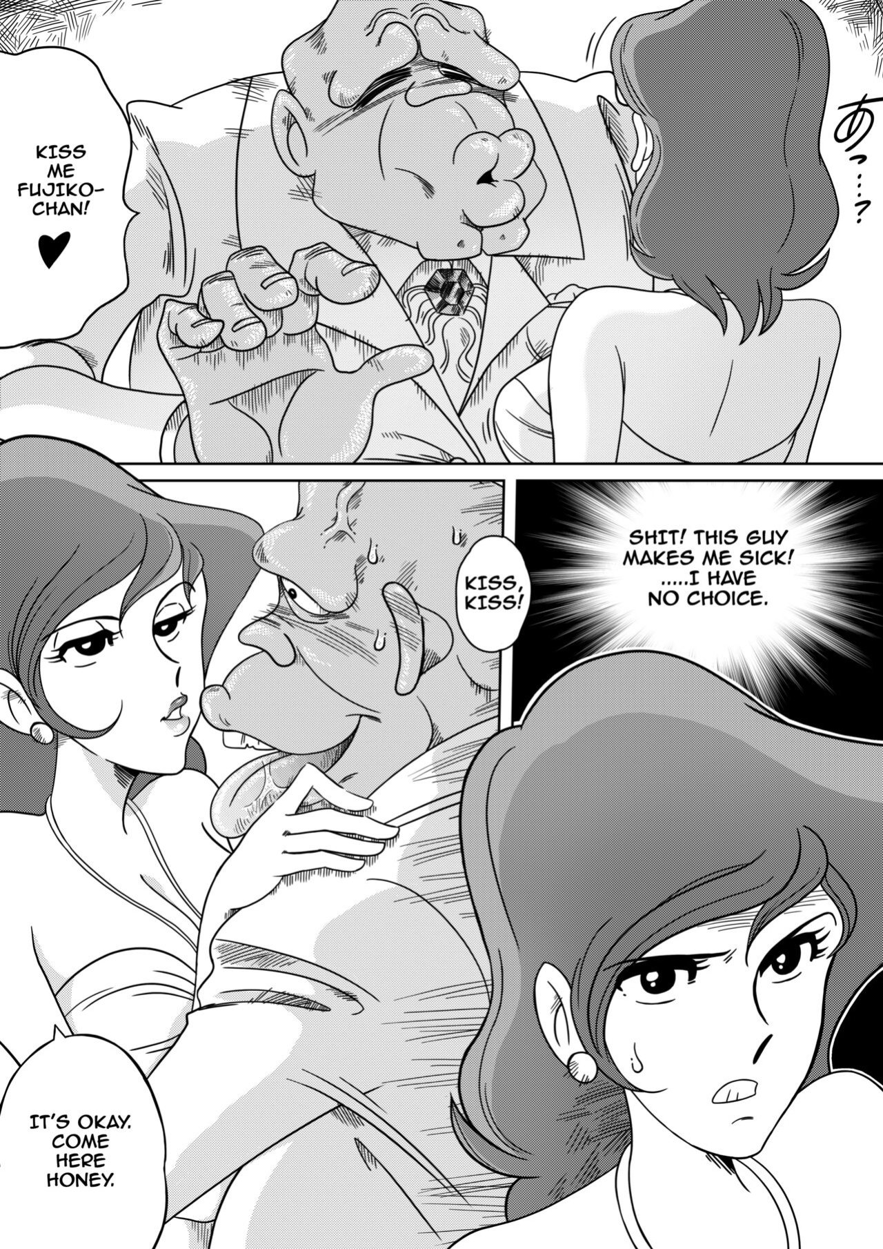 [YamamotoDoujinshi] FUJIKO THE III