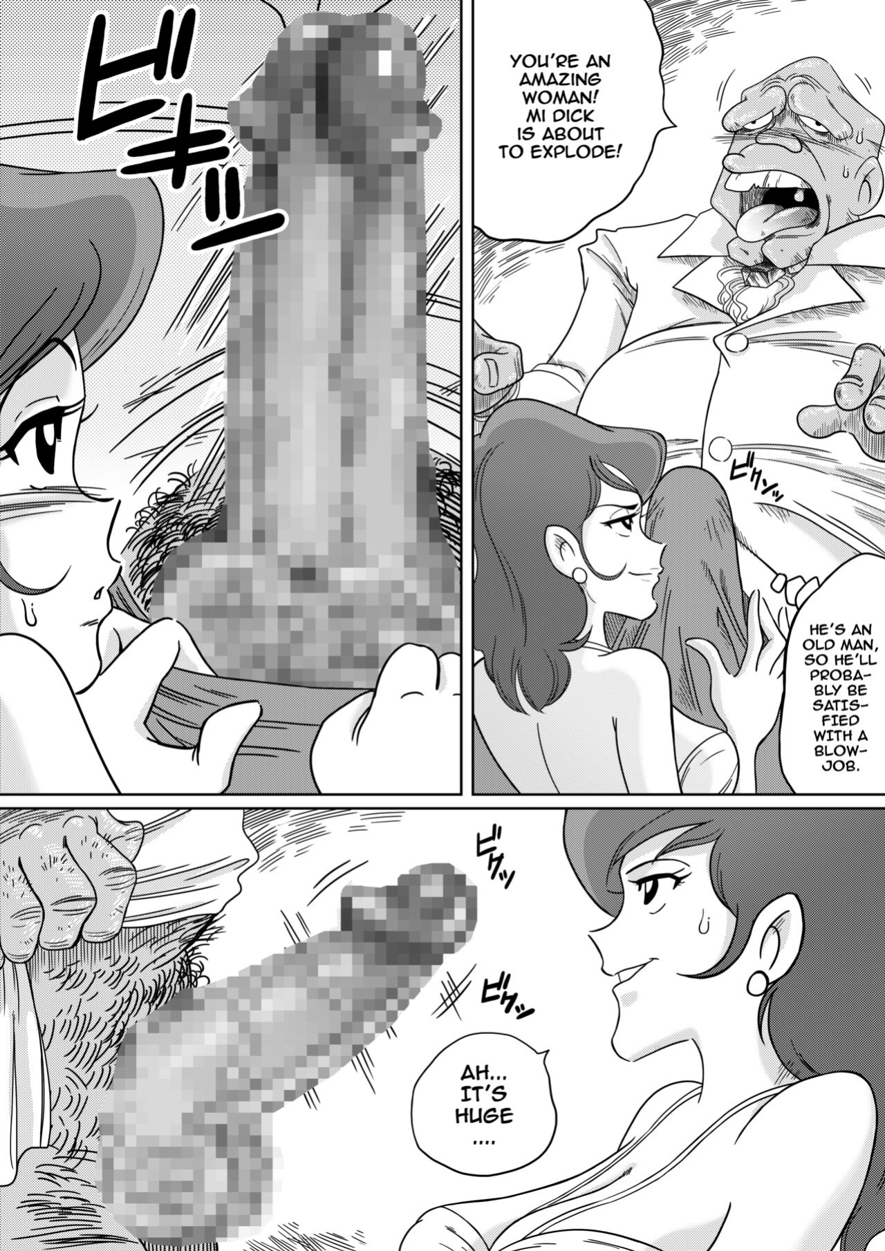 [YamamotoDoujinshi] FUJIKO THE III