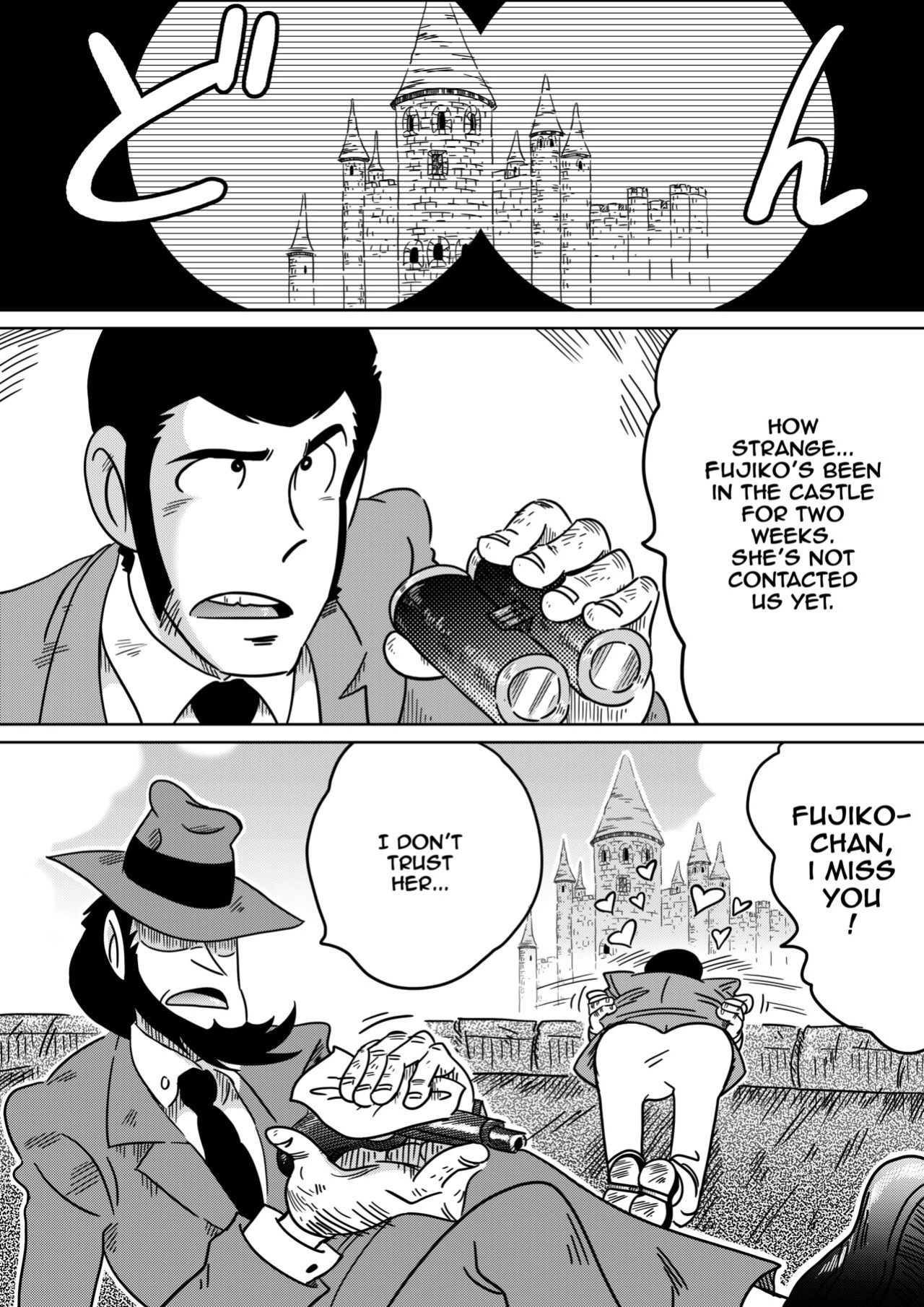 [YamamotoDoujinshi] FUJIKO THE III