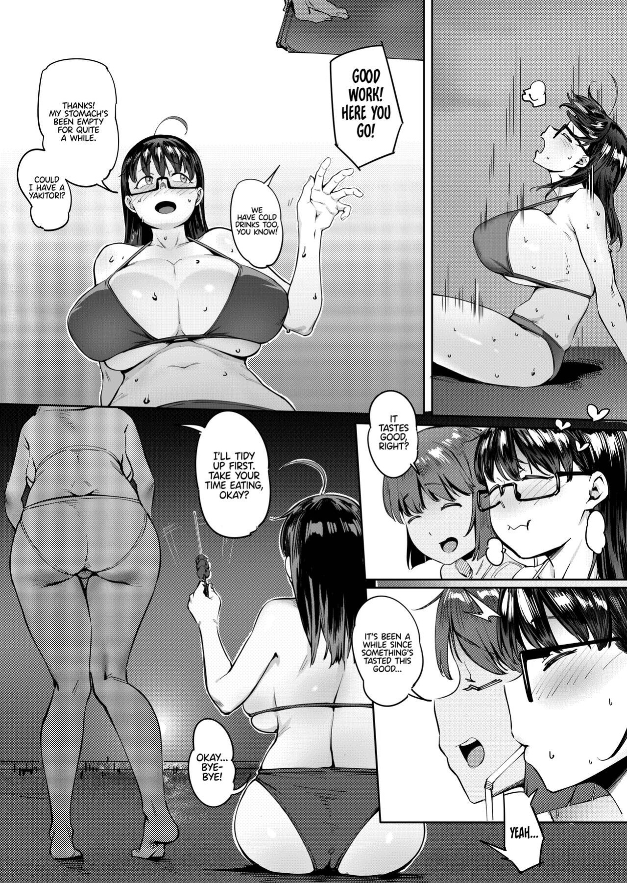 [Choushizen Kenkyuujo (Meido Sushi)] Geshi ~Natsu ga Owaru made~ | Summer Solstice ~Until Summer Ends~ {akanameTL}