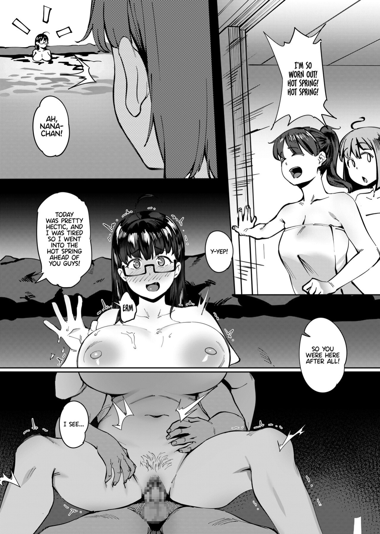 [Choushizen Kenkyuujo (Meido Sushi)] Geshi ~Natsu ga Owaru made~ | Summer Solstice ~Until Summer Ends~ {akanameTL}