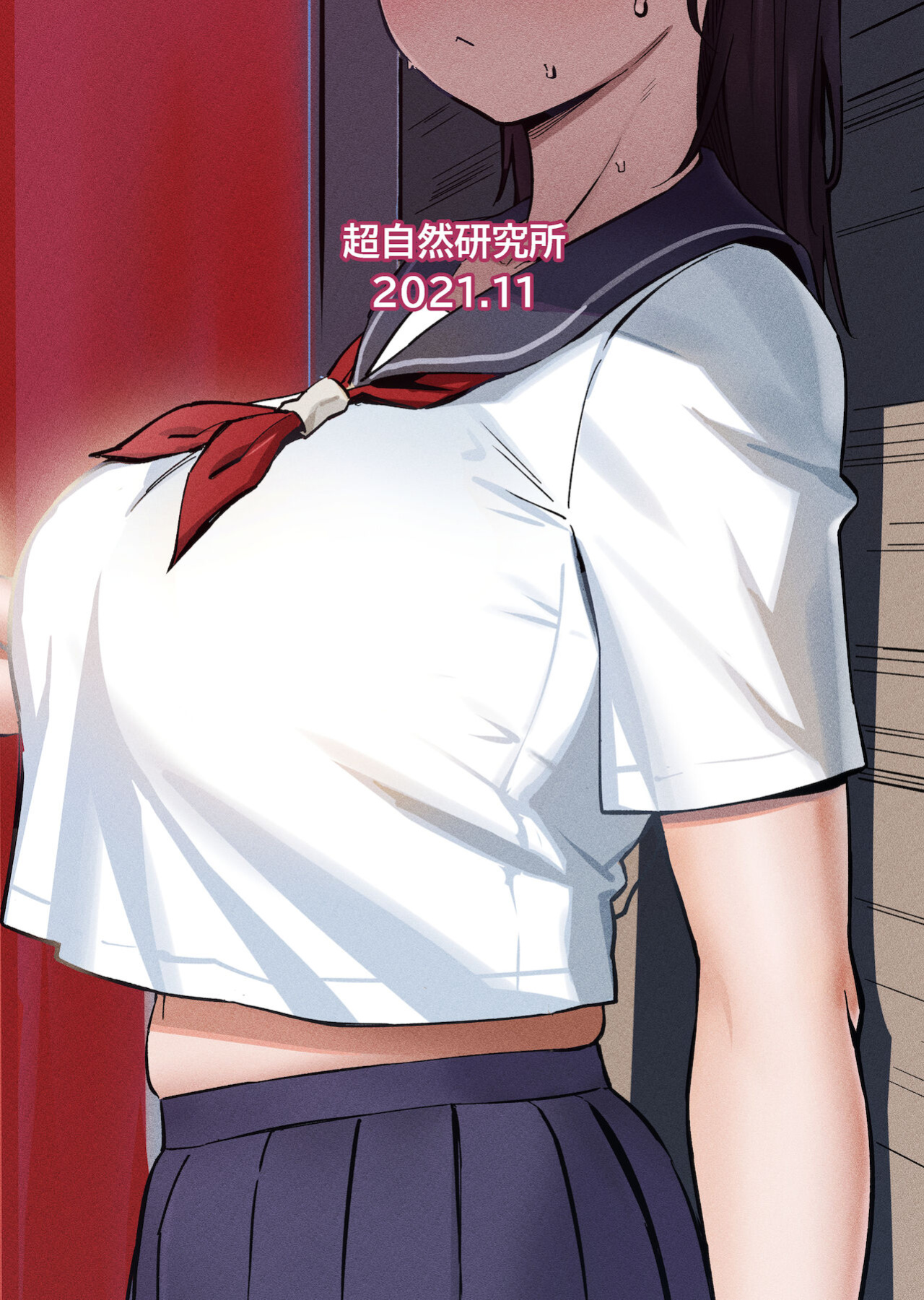 [Choushizen Kenkyuujo (Meido Sushi)] Geshi ~Natsu ga Owaru made~ | Summer Solstice ~Until Summer Ends~ {akanameTL}