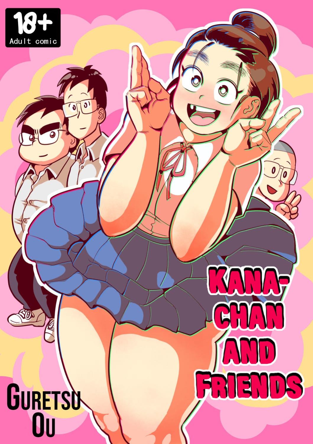 [Guretsu-Ou (Rabadash II)] Kana-chan To Otomodachi | Kana-chan And Friends [Mr_Person]