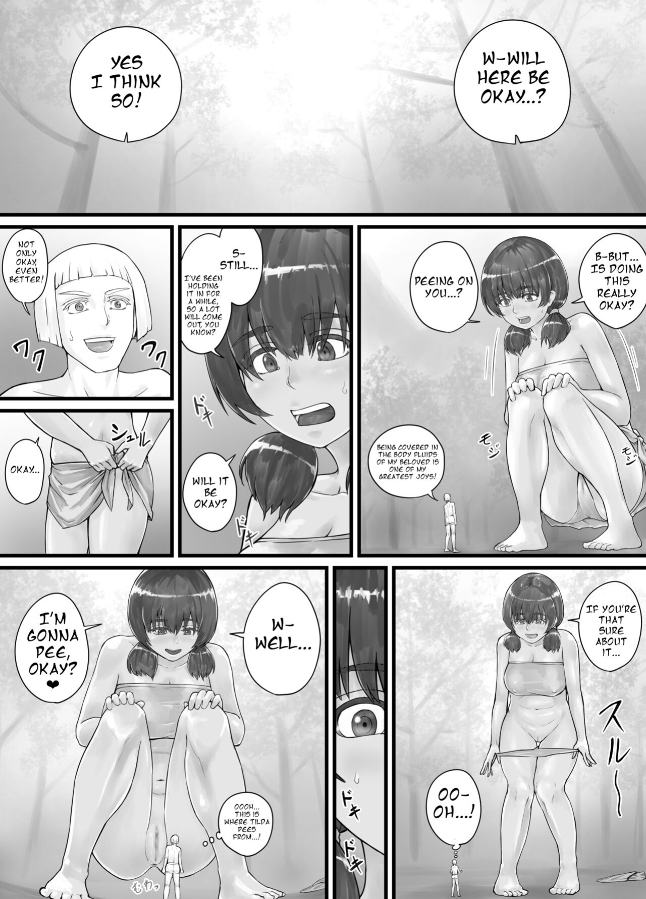[DODOMESU3SEI] 巨人娘ちゃん漫画 Ch.1-4（English Version）(Pixiv Fanbox)