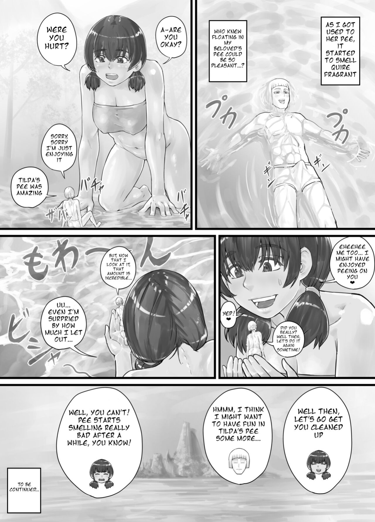 [DODOMESU3SEI] 巨人娘ちゃん漫画 Ch.1-4（English Version）(Pixiv Fanbox)