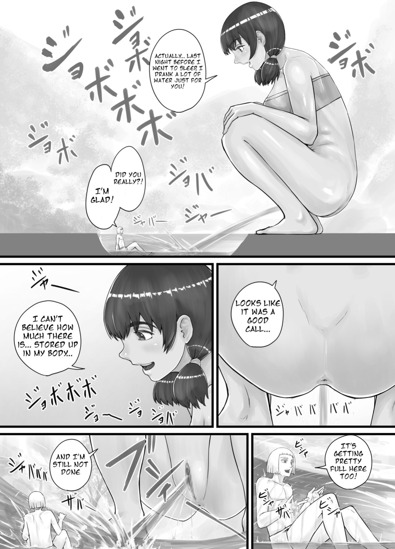 [DODOMESU3SEI] 巨人娘ちゃん漫画 Ch.1-4（English Version）(Pixiv Fanbox)