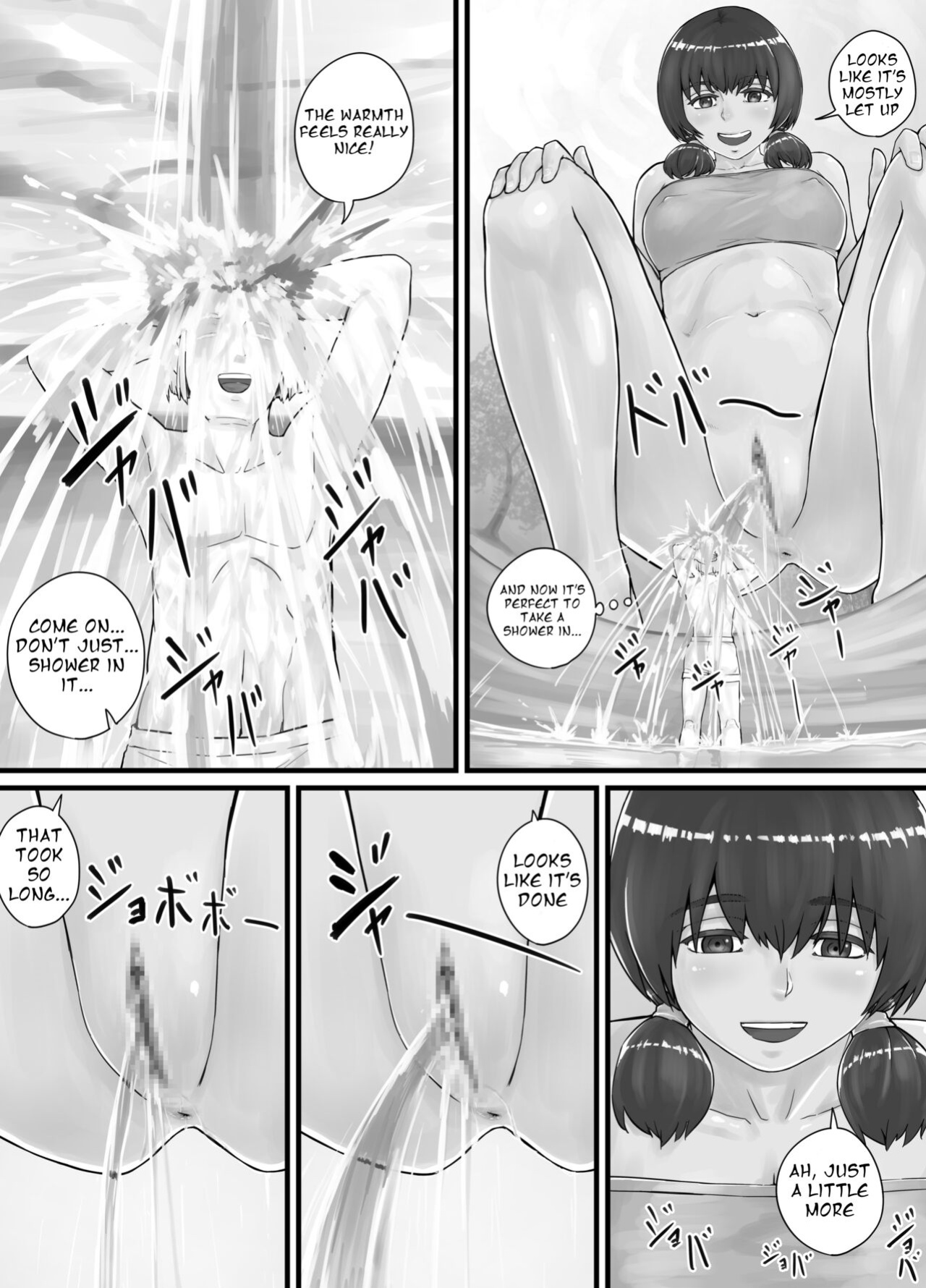 [DODOMESU3SEI] 巨人娘ちゃん漫画 Ch.1-4（English Version）(Pixiv Fanbox)