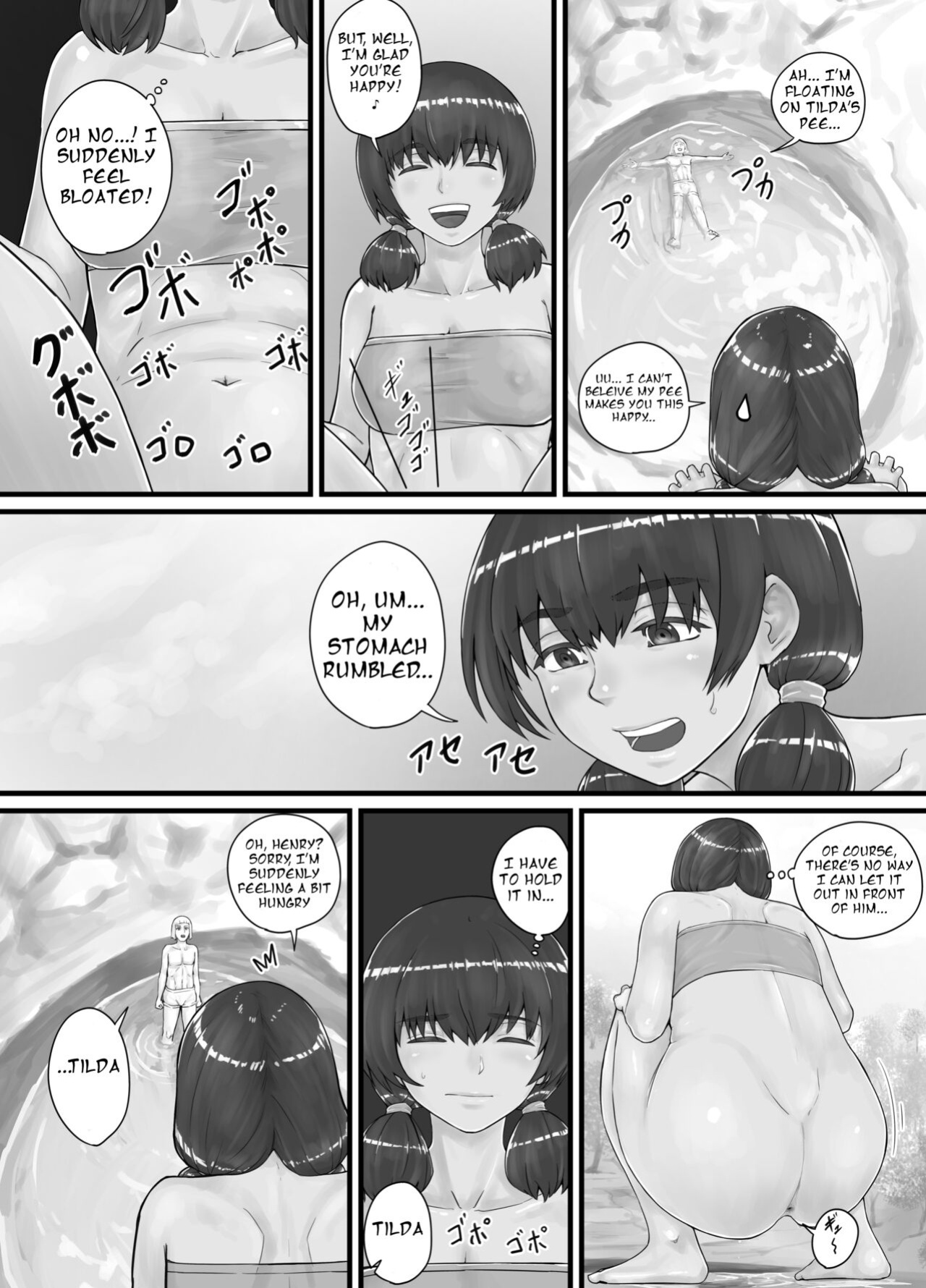 [DODOMESU3SEI] 巨人娘ちゃん漫画 Ch.1-4（English Version）(Pixiv Fanbox)