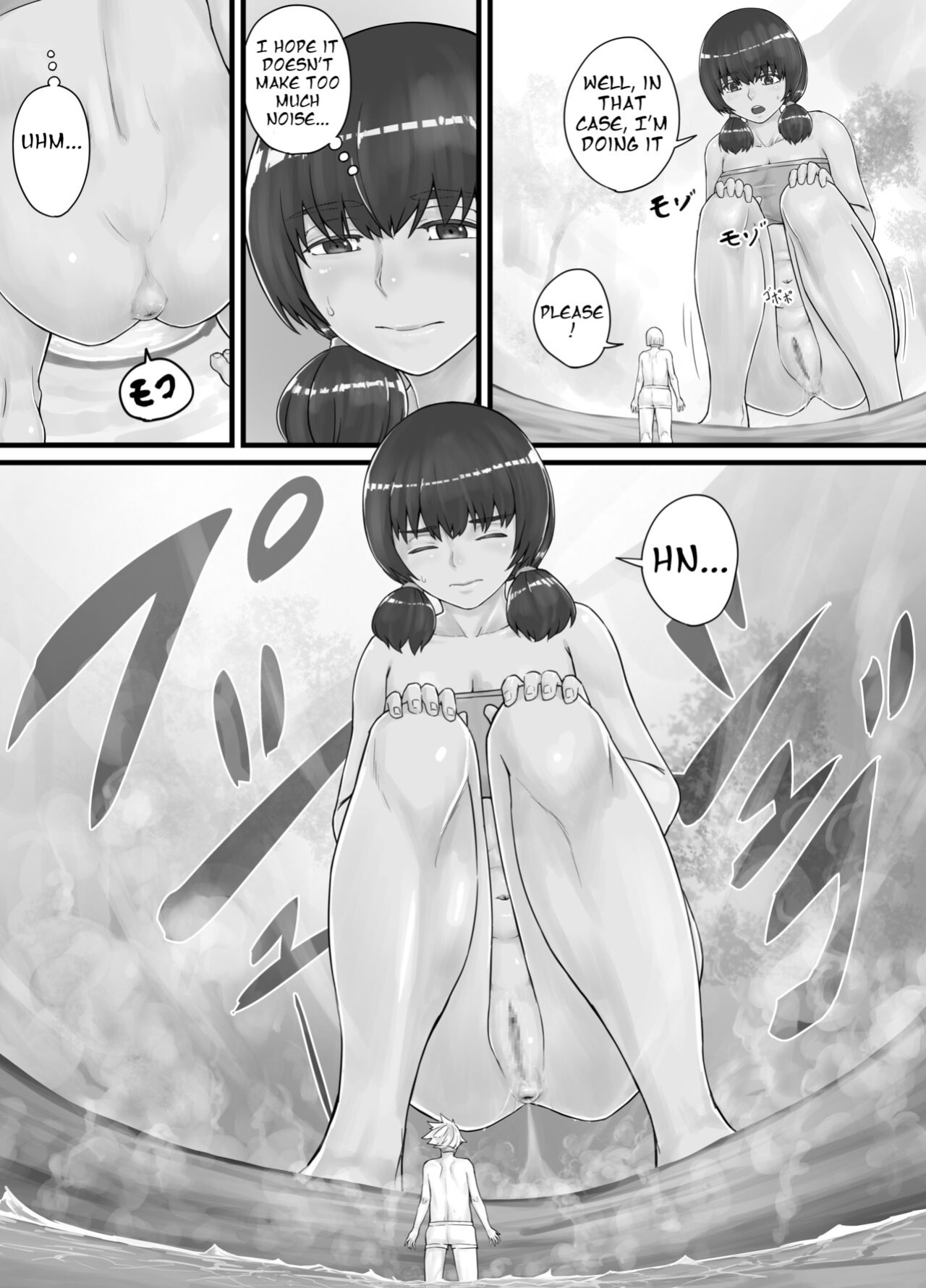 [DODOMESU3SEI] 巨人娘ちゃん漫画 Ch.1-4（English Version）(Pixiv Fanbox)