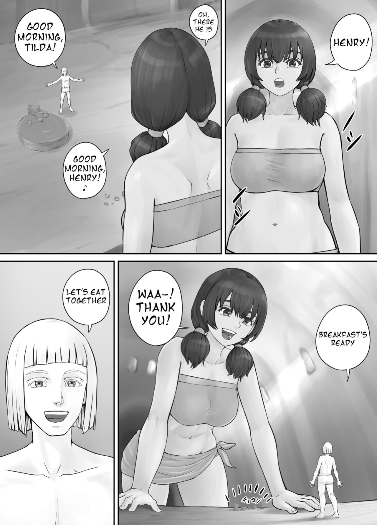[DODOMESU3SEI] 巨人娘ちゃん漫画 Ch.1-4（English Version）(Pixiv Fanbox)
