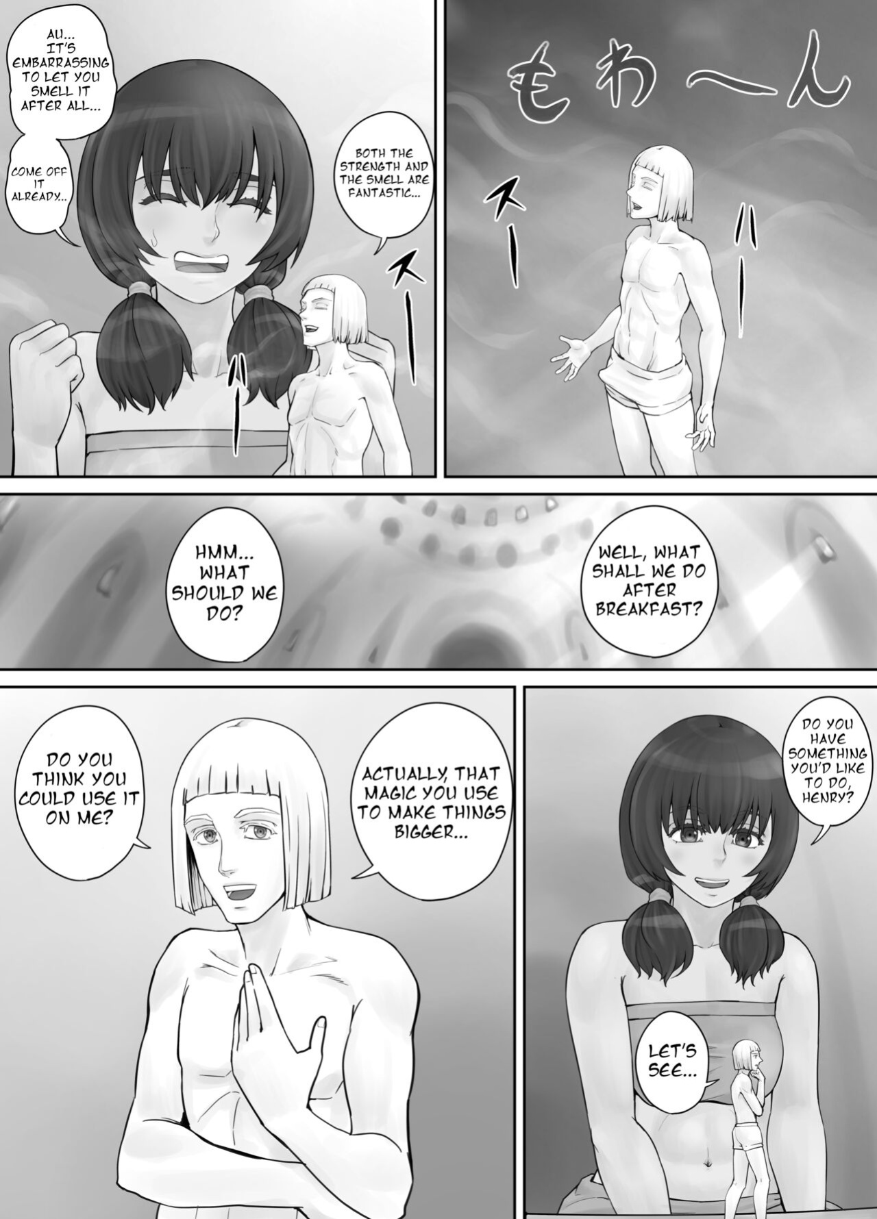 [DODOMESU3SEI] 巨人娘ちゃん漫画 Ch.1-4（English Version）(Pixiv Fanbox)