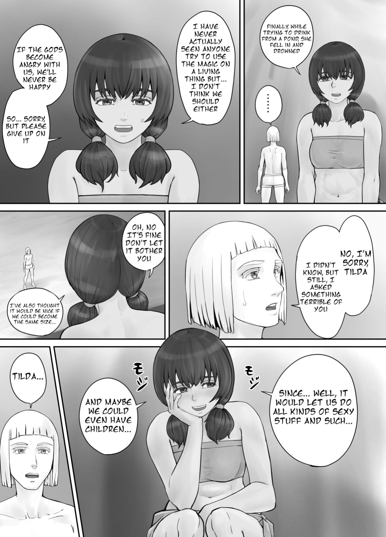 [DODOMESU3SEI] 巨人娘ちゃん漫画 Ch.1-4（English Version）(Pixiv Fanbox)