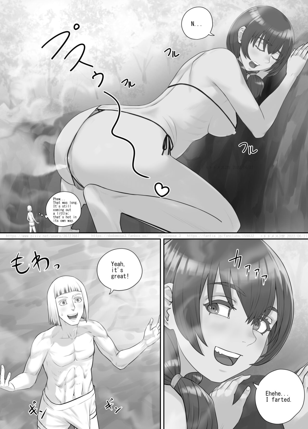 [DODOMESU3SEI] 巨人娘ちゃん漫画 Ch.1-4（English Version）(Pixiv Fanbox)