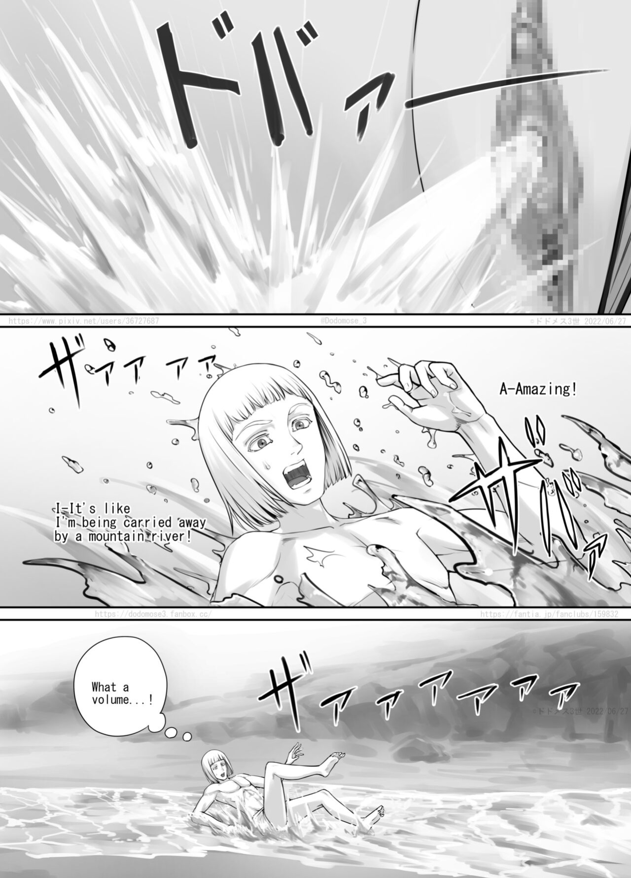 [DODOMESU3SEI] 巨人娘ちゃん漫画 Ch.1-4（English Version）(Pixiv Fanbox)