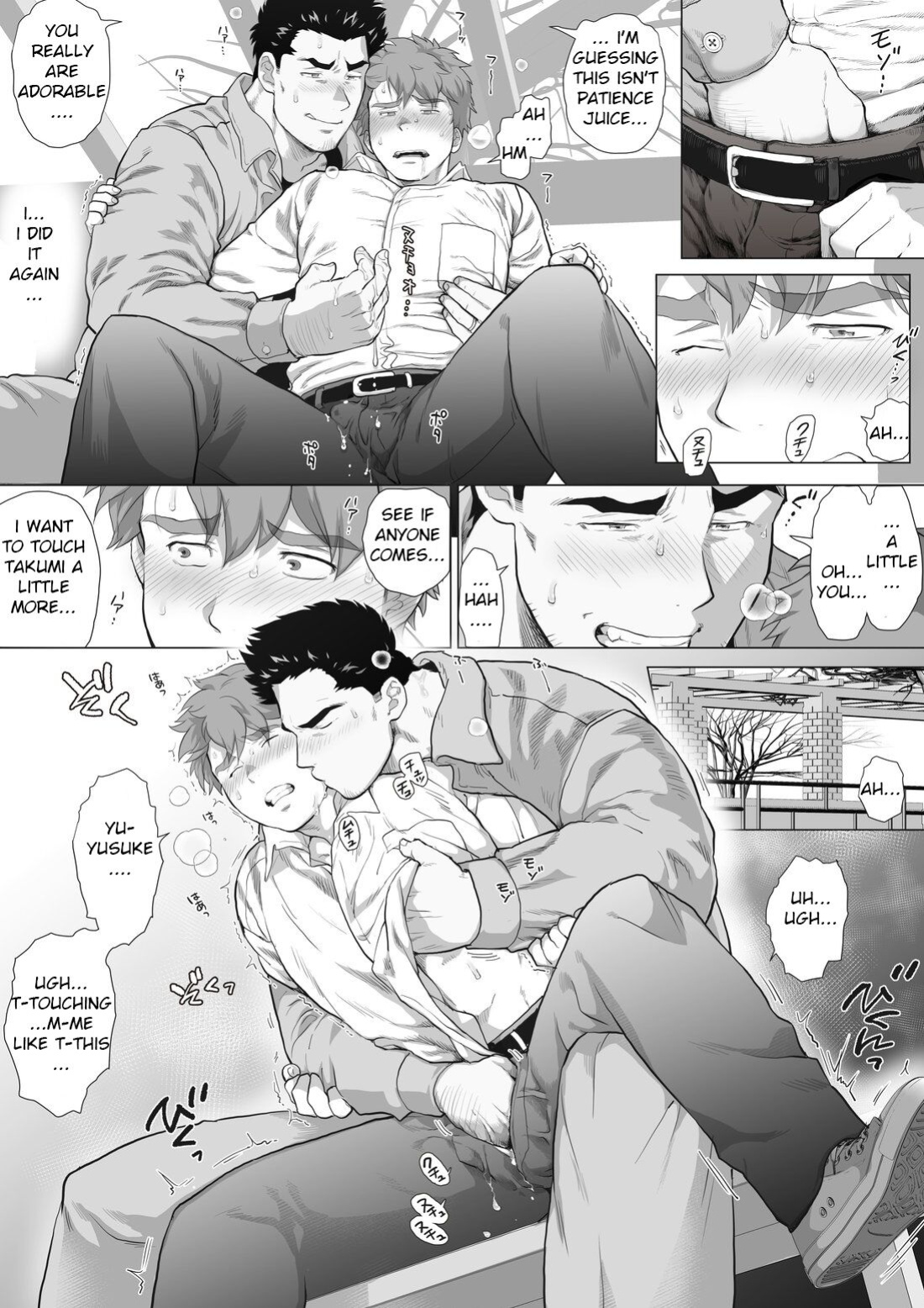 [Ochaocha Honpo (Chabashira Tatsukichi)] Tomodachi no Otou-san ~Takumi no Sekkyou Hen~ | Friend's Dad ~Takumi's Sermon Edition~ Ch. 10