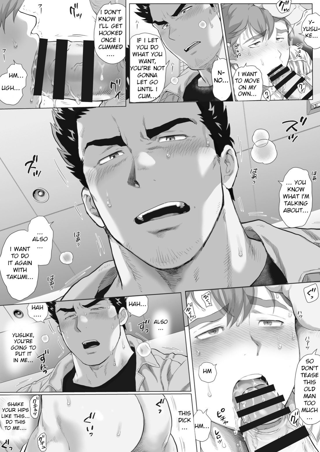 [Ochaocha Honpo (Chabashira Tatsukichi)] Tomodachi no Otou-san ~Takumi no Sekkyou Hen~ | Friend's Dad ~Takumi's Sermon Edition~ Ch. 10