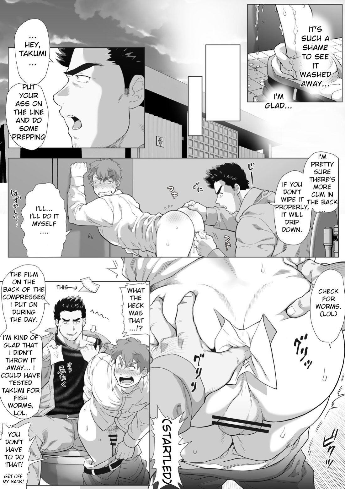 [Ochaocha Honpo (Chabashira Tatsukichi)] Tomodachi no Otou-san ~Takumi no Sekkyou Hen~ | Friend's Dad ~Takumi's Sermon Edition~ Ch. 10