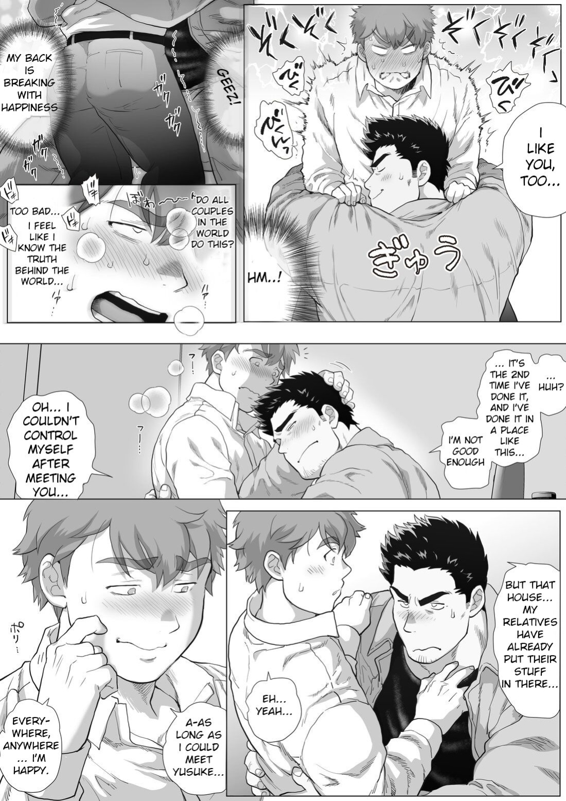 [Ochaocha Honpo (Chabashira Tatsukichi)] Tomodachi no Otou-san ~Takumi no Sekkyou Hen~ | Friend's Dad ~Takumi's Sermon Edition~ Ch. 10