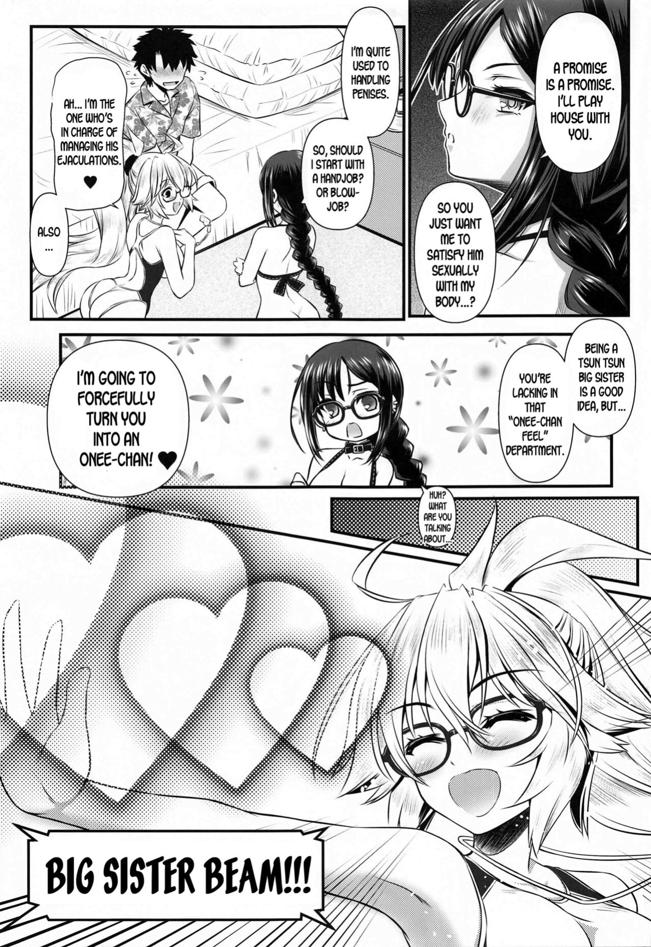 [Yakan Honpo (Inoue Tommy)] Megane Senpai Onee-chan - FGO Cute Glasses Sister(s) (Fate/Grand Order) [desudesu]