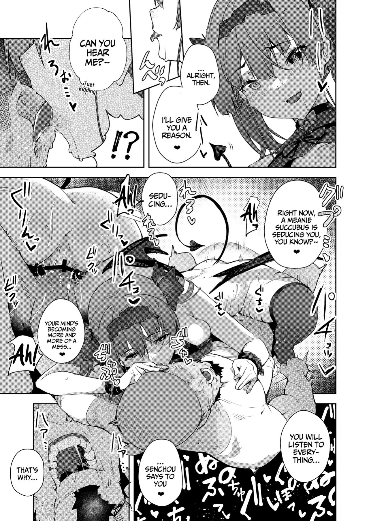 [Hikoushiki (CowBow)] Inma made Aru (Houshou Marine) [Hornypanas]