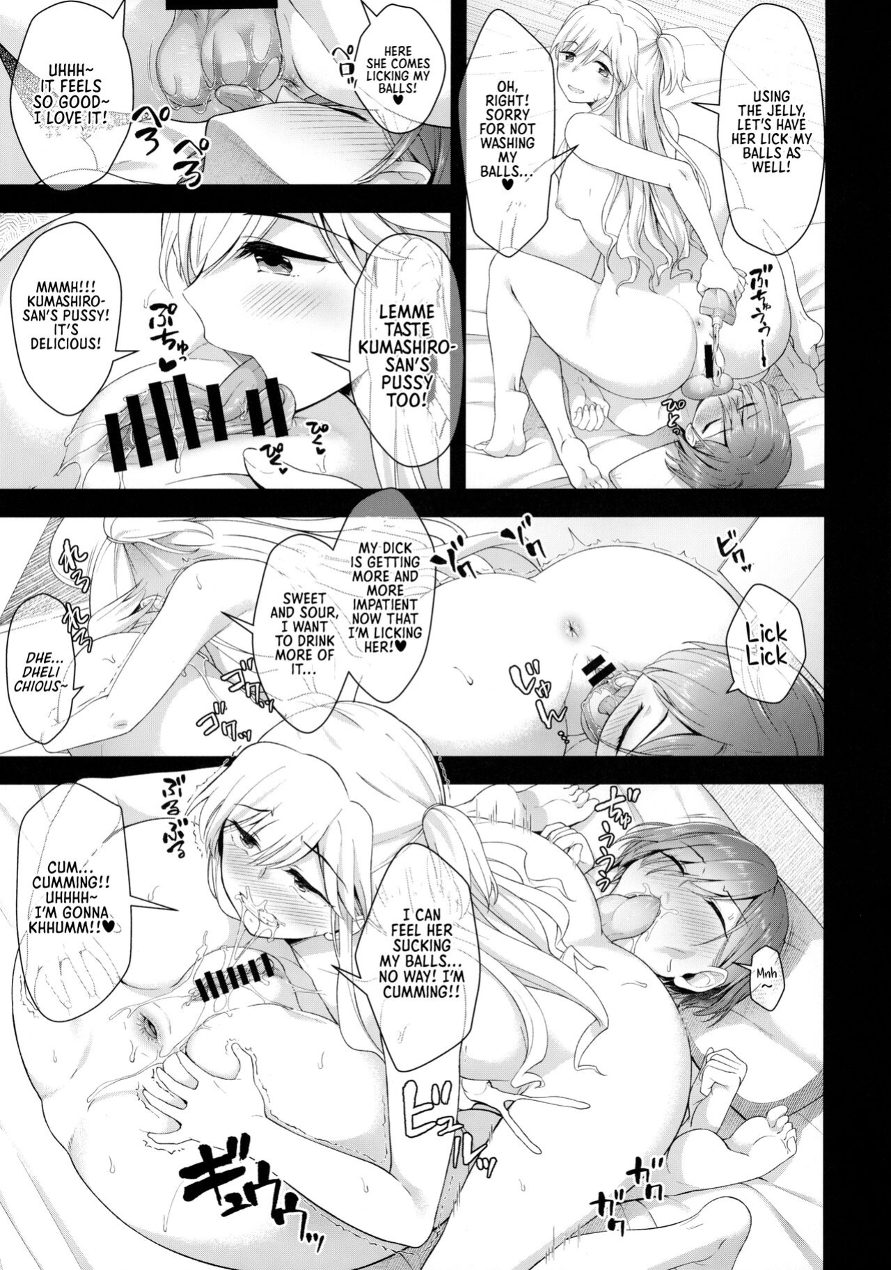 (Futaket 28) [Silicon Jichou (Condessa)] Nikuboujo no Susume | Advances of a Dick-Girl (Nikujo no Susume) [Sonarin迫]
