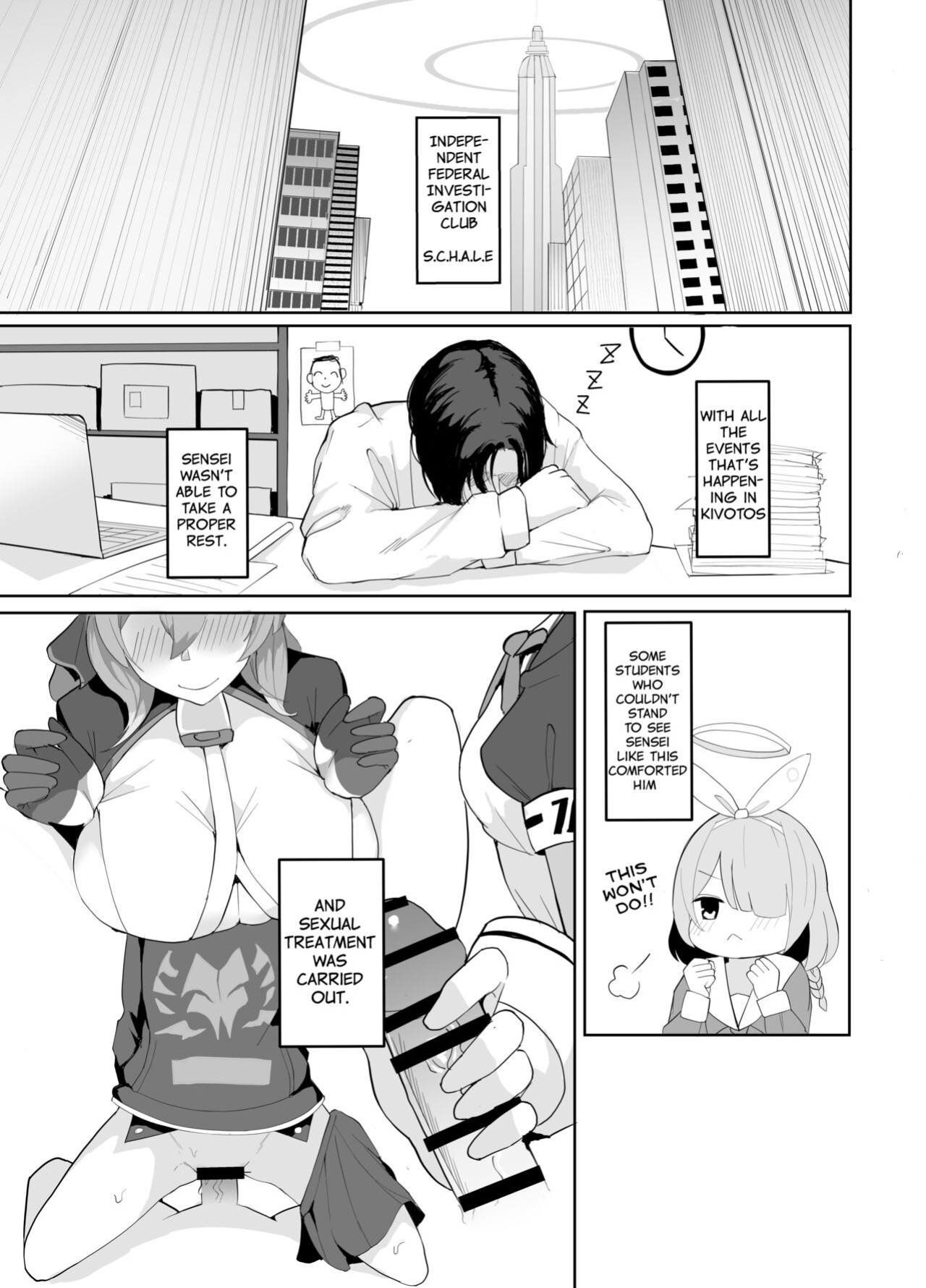 [red miso soup (Akadashi)] BluAka Seishoribu -Ajitani Hifumi Hen- | Blue Archive Sexual Treatment Department -Ajitani Hifumi- (Blue Archive)