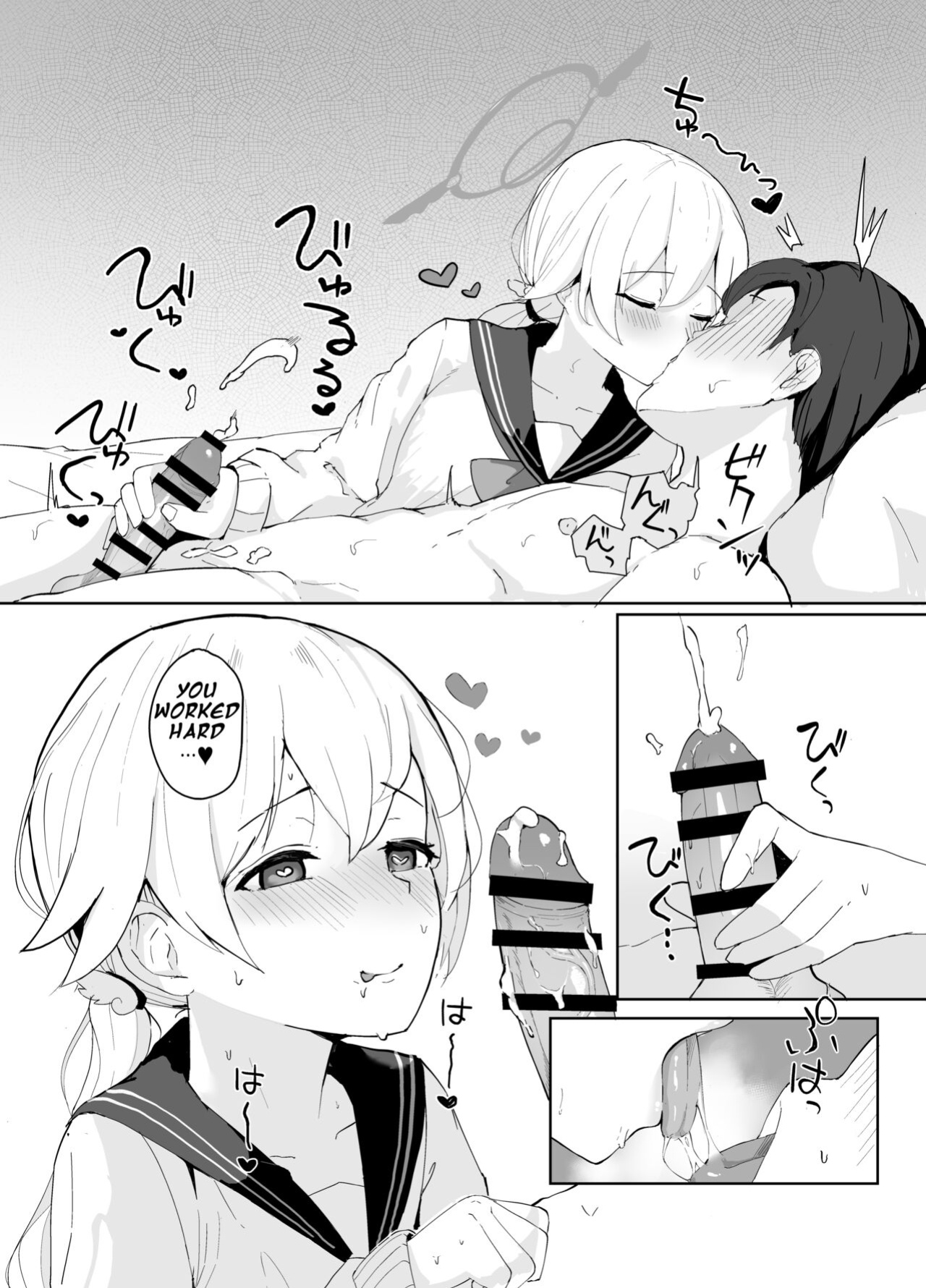 [red miso soup (Akadashi)] BluAka Seishoribu -Ajitani Hifumi Hen- | Blue Archive Sexual Treatment Department -Ajitani Hifumi- (Blue Archive)