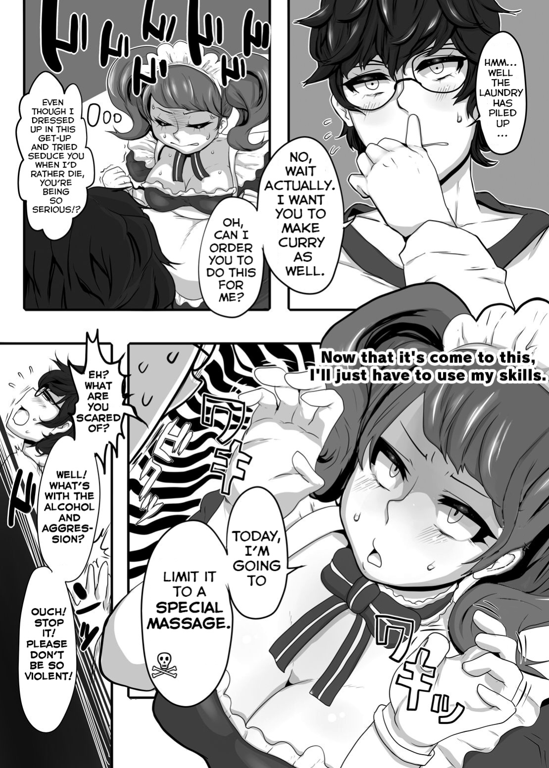 [Lunch Box+ (Nojirushi)] Kimi to Watashi no Kyouhan Kankei (Persona 5)
