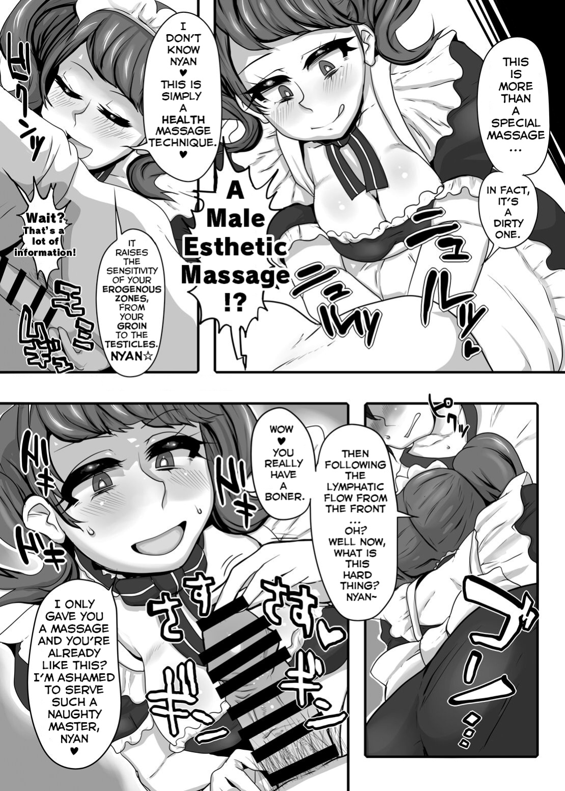 [Lunch Box+ (Nojirushi)] Kimi to Watashi no Kyouhan Kankei (Persona 5)